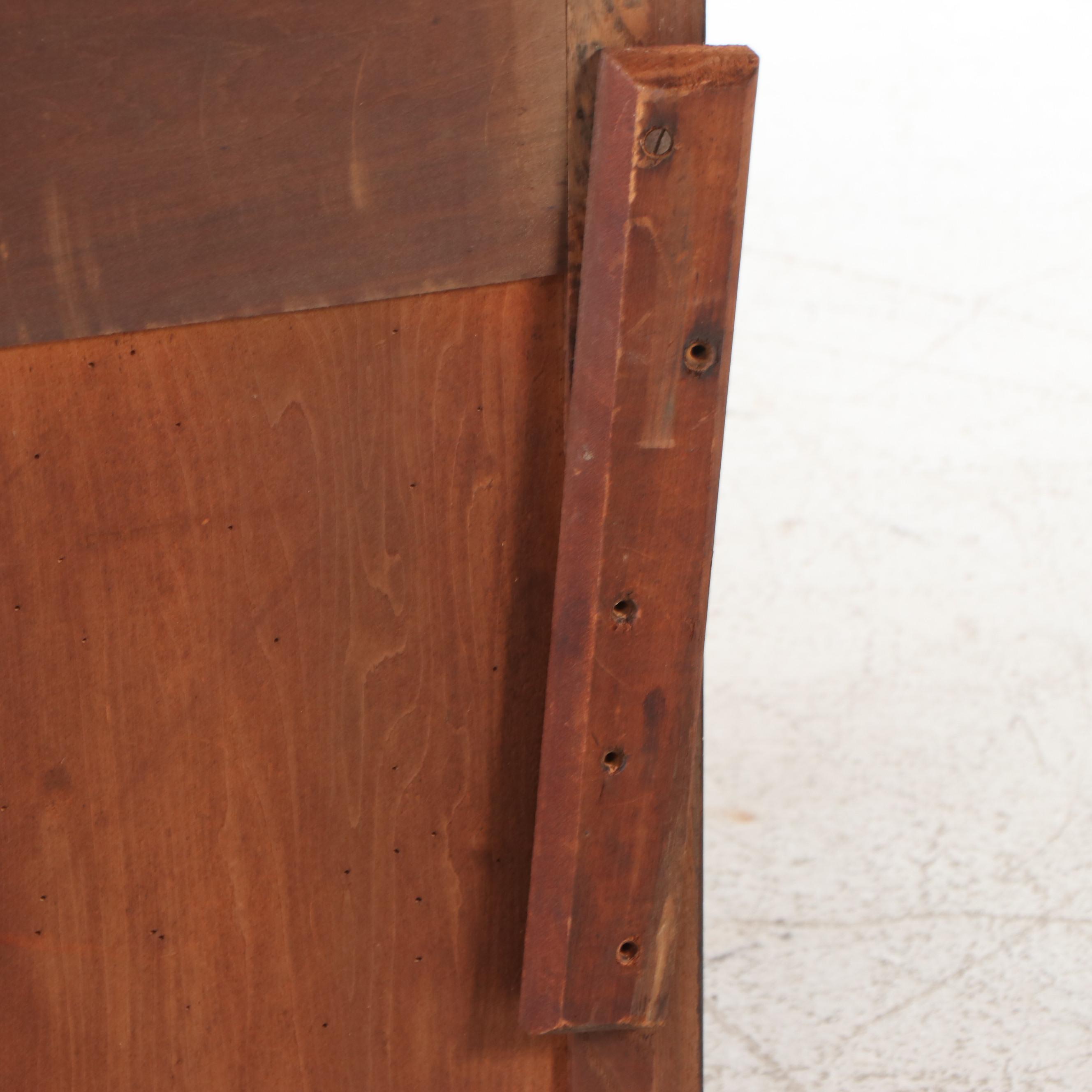 Antique Eastlake Walnut Four-Drawer Chest