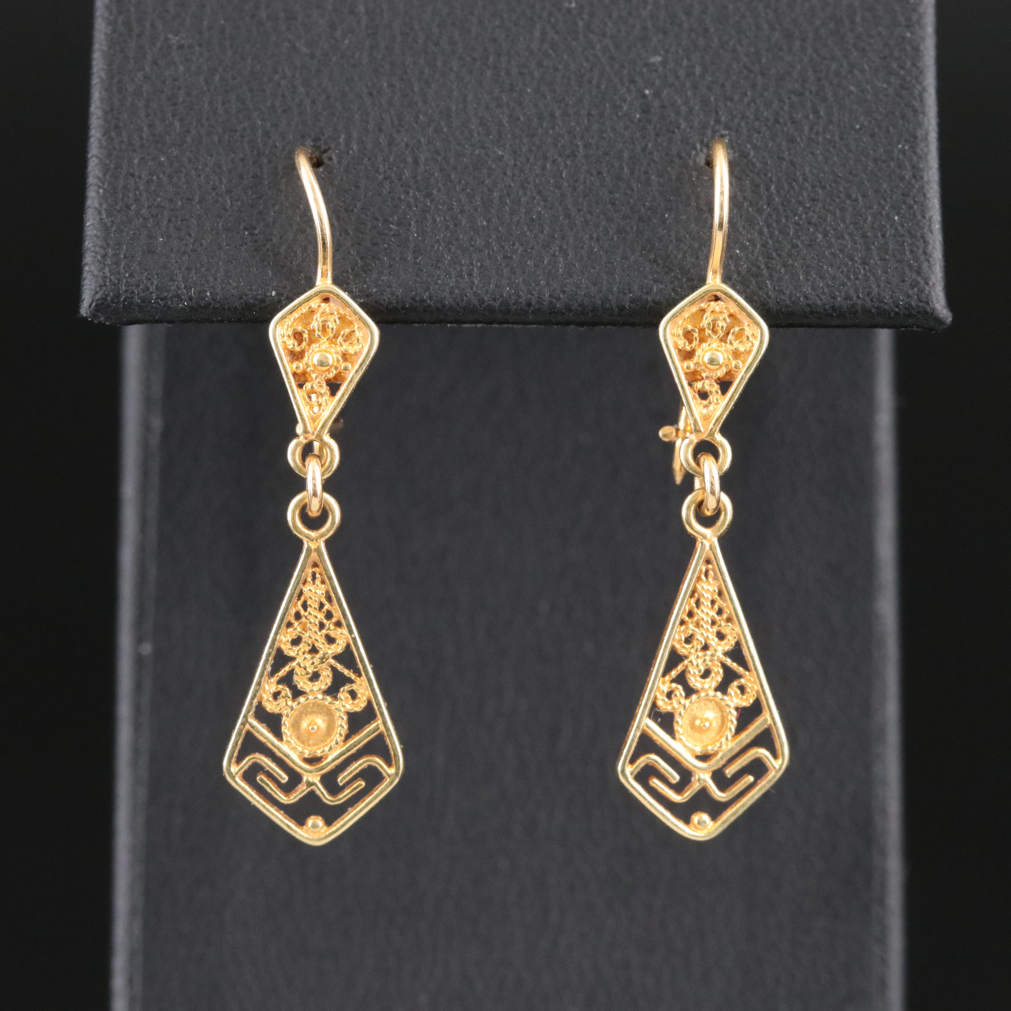 18K Filigree Earrings