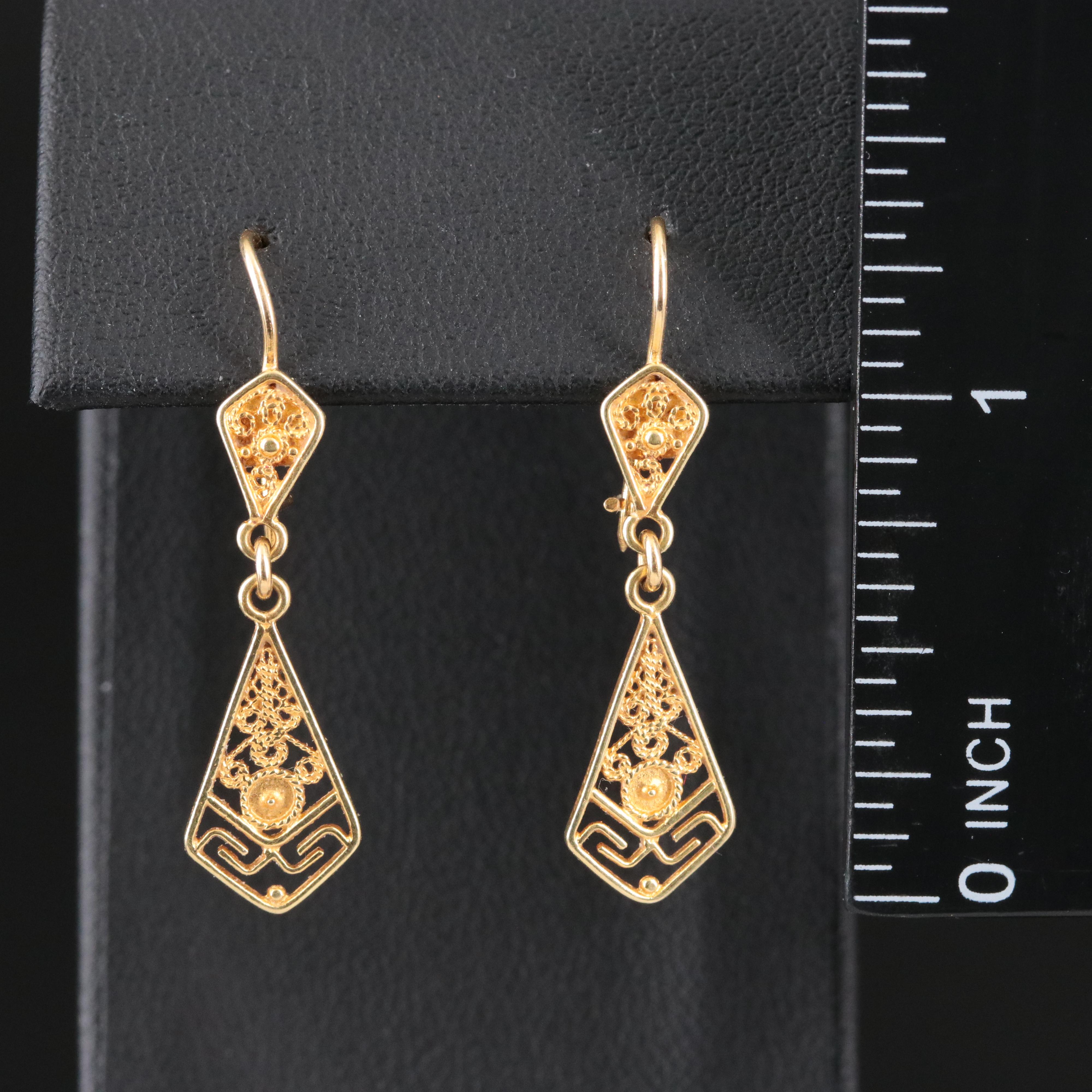 18K Filigree Earrings