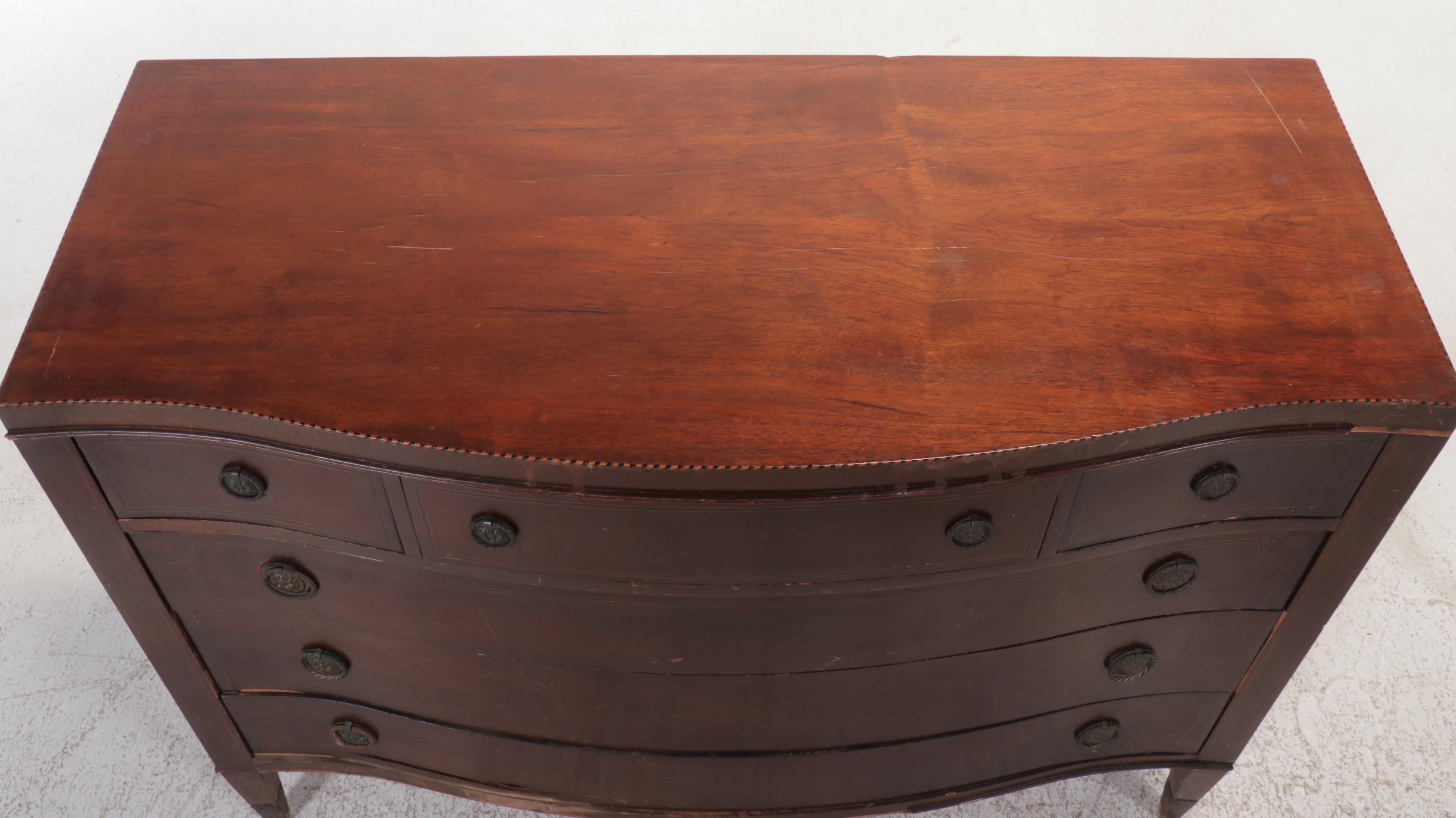 Mahogany Bow-Front Dresser, Early to Mid-20th Century