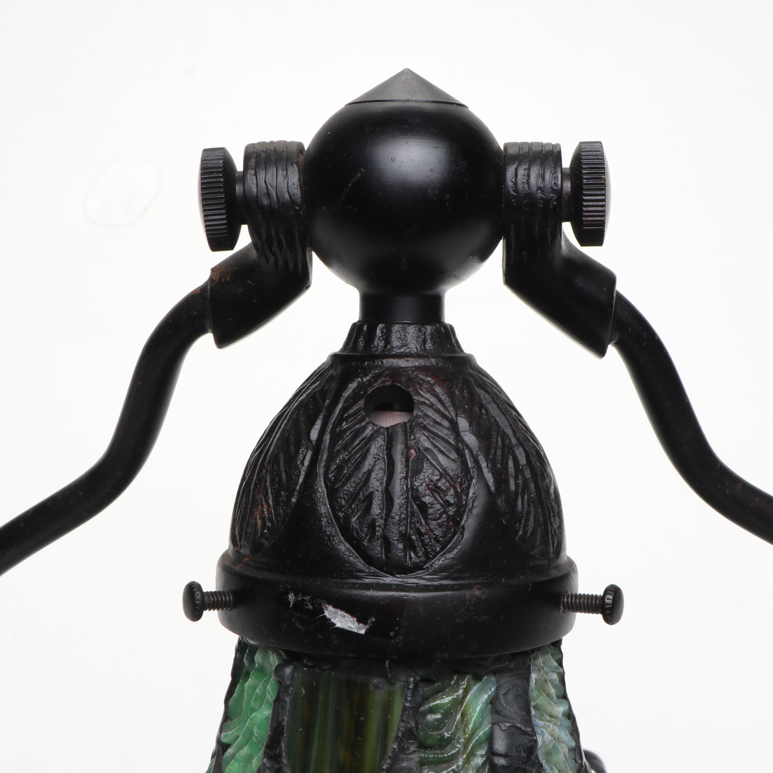 Lily Form Slag Glass Shade Accent Lamp