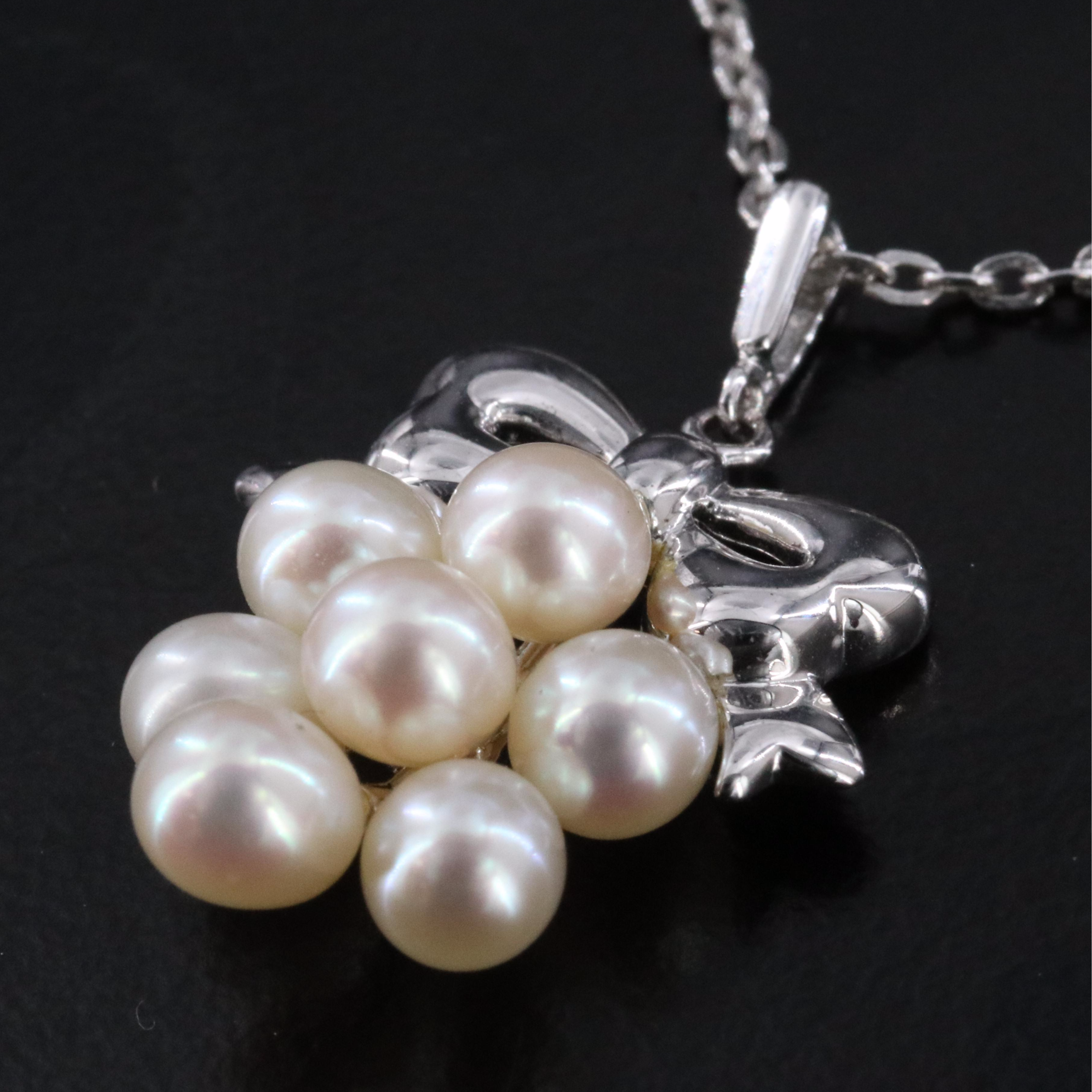 Mikimoto Sterling Pearl Grape Cluster Pendant Necklace