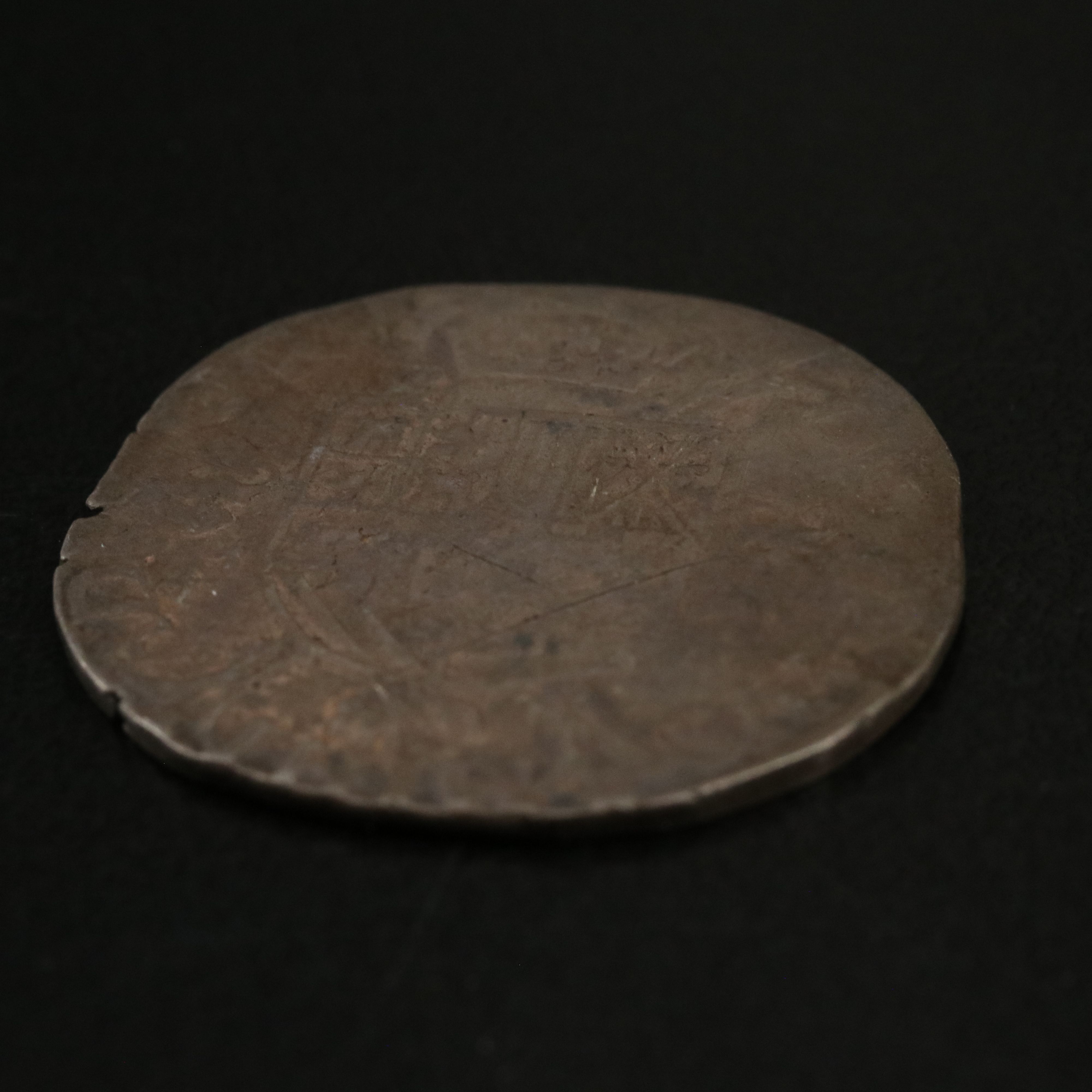 1/5-Daalder Silver Coin of Philip II, Holland under Spanish Rule, ca. 1570