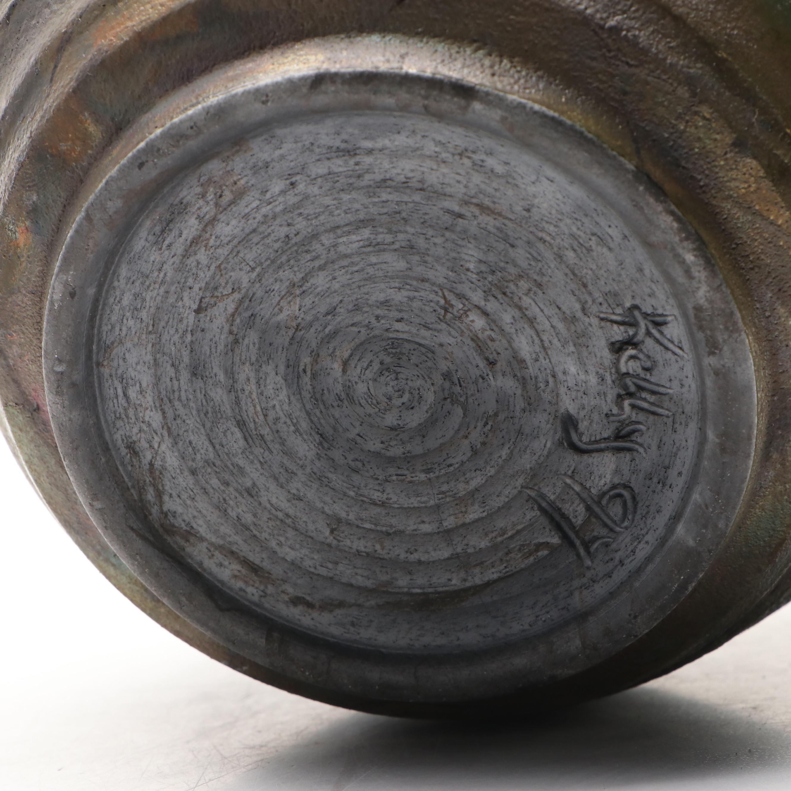 German Mid Century Modern Ceramic Vase with Raku Pottery Vase