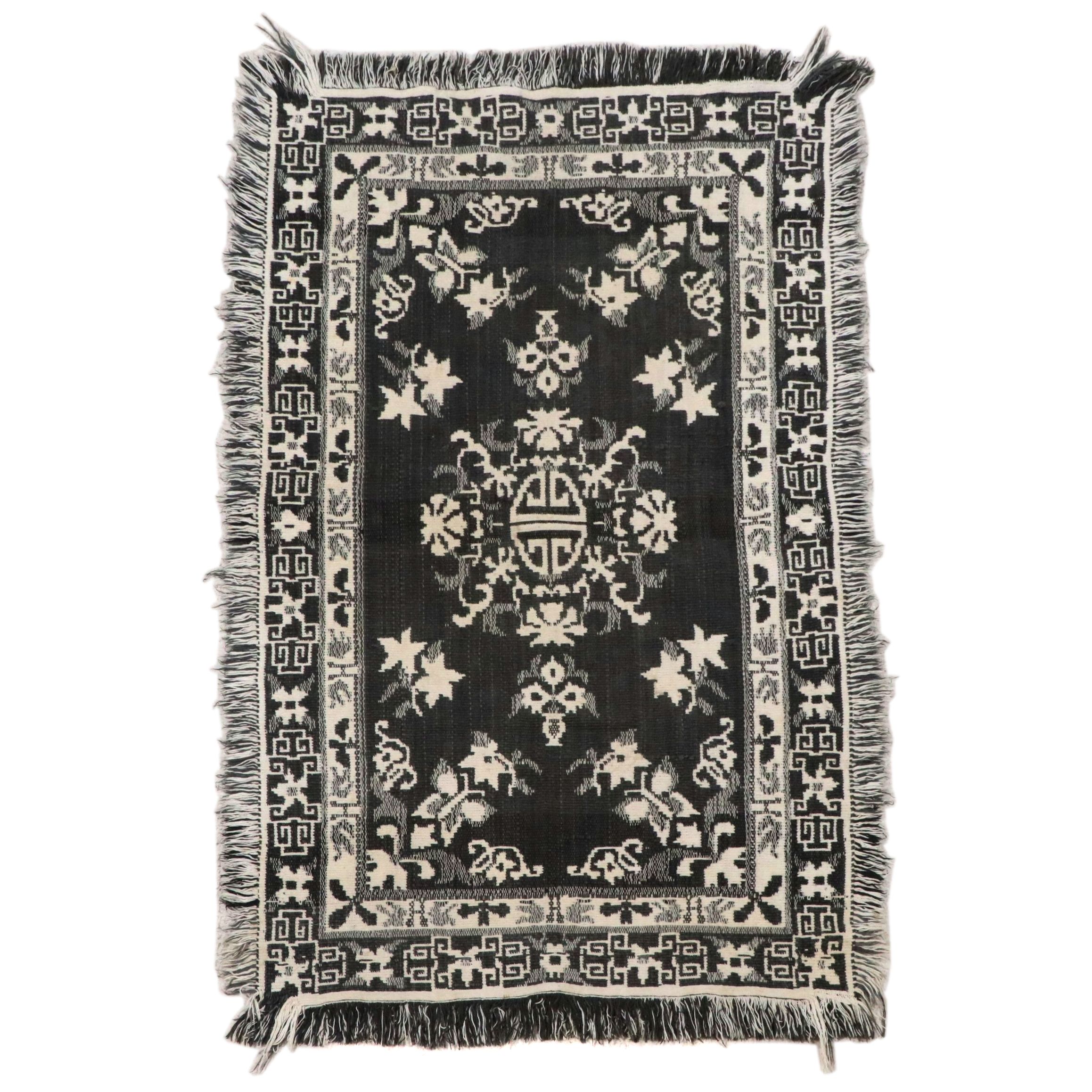 2'5 x 4'1 Handwoven Chinese Style Accent Rug