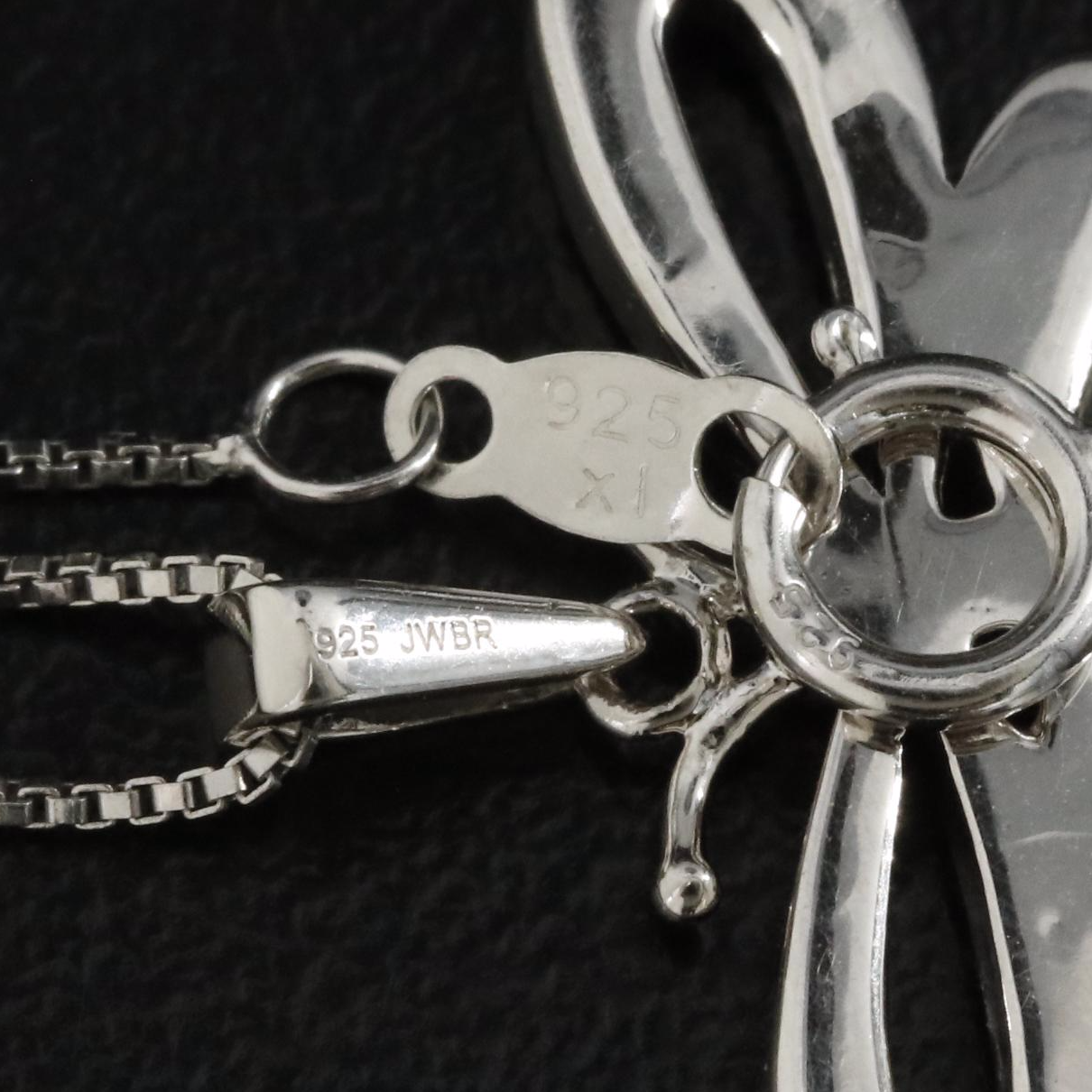 Sterling Diamond Dragonfly Pendant Necklace