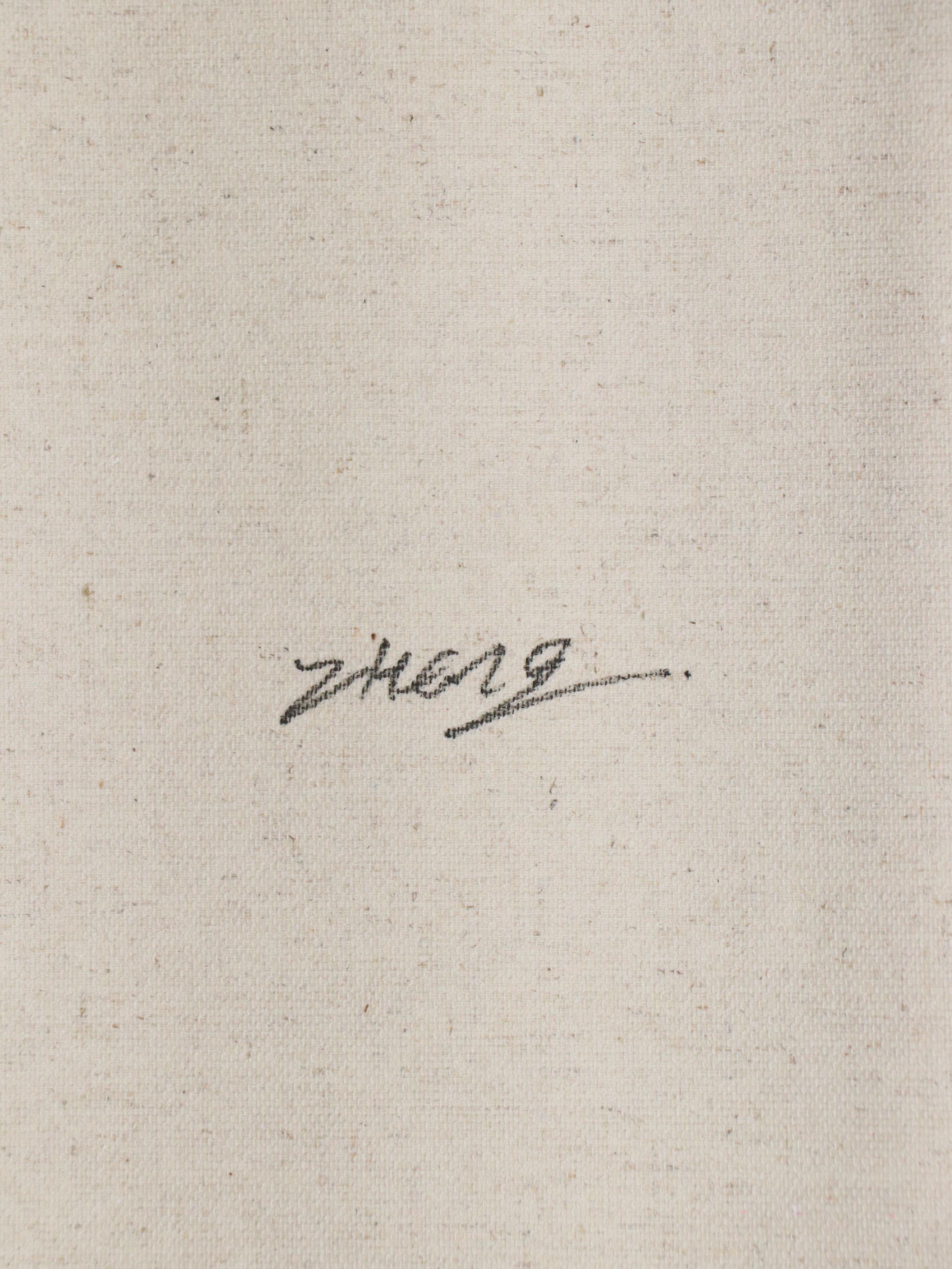 Zheng Floral Oil Painting, 21st Century