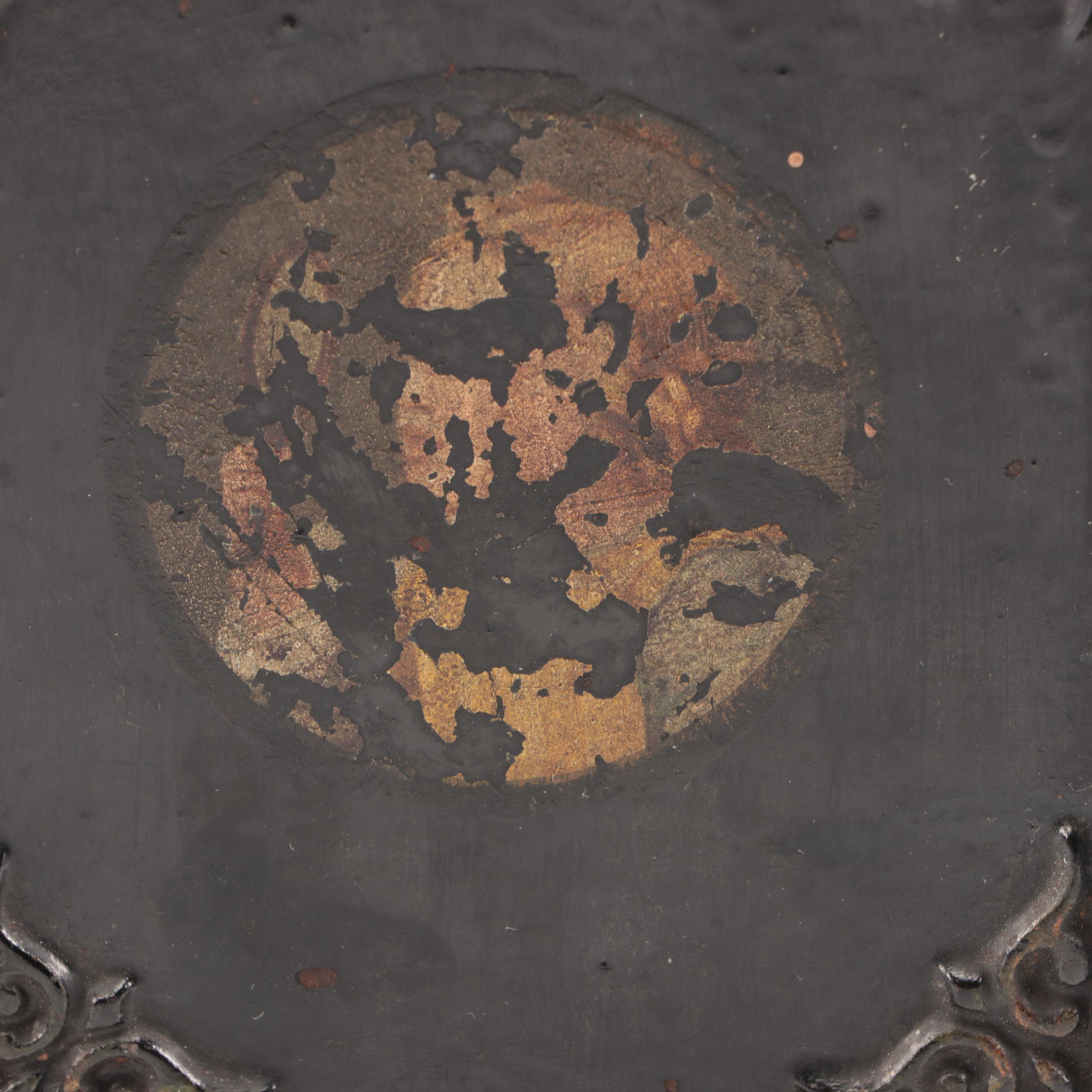 Royal Cast Iron Combination Safe Coin Bank, Late 19th Century