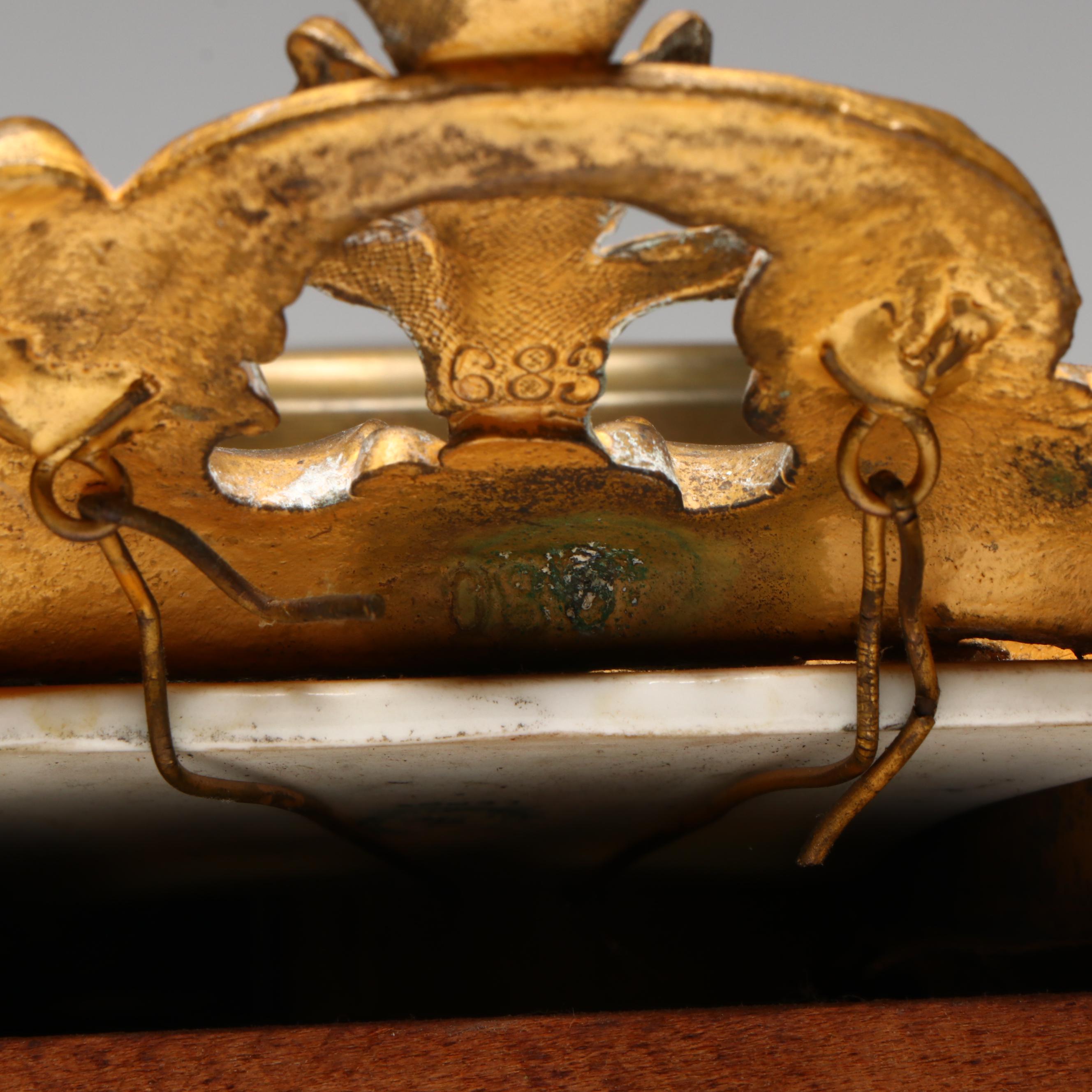 Gilbert Clock Co. Rococo Revival Brass Mantel Clock