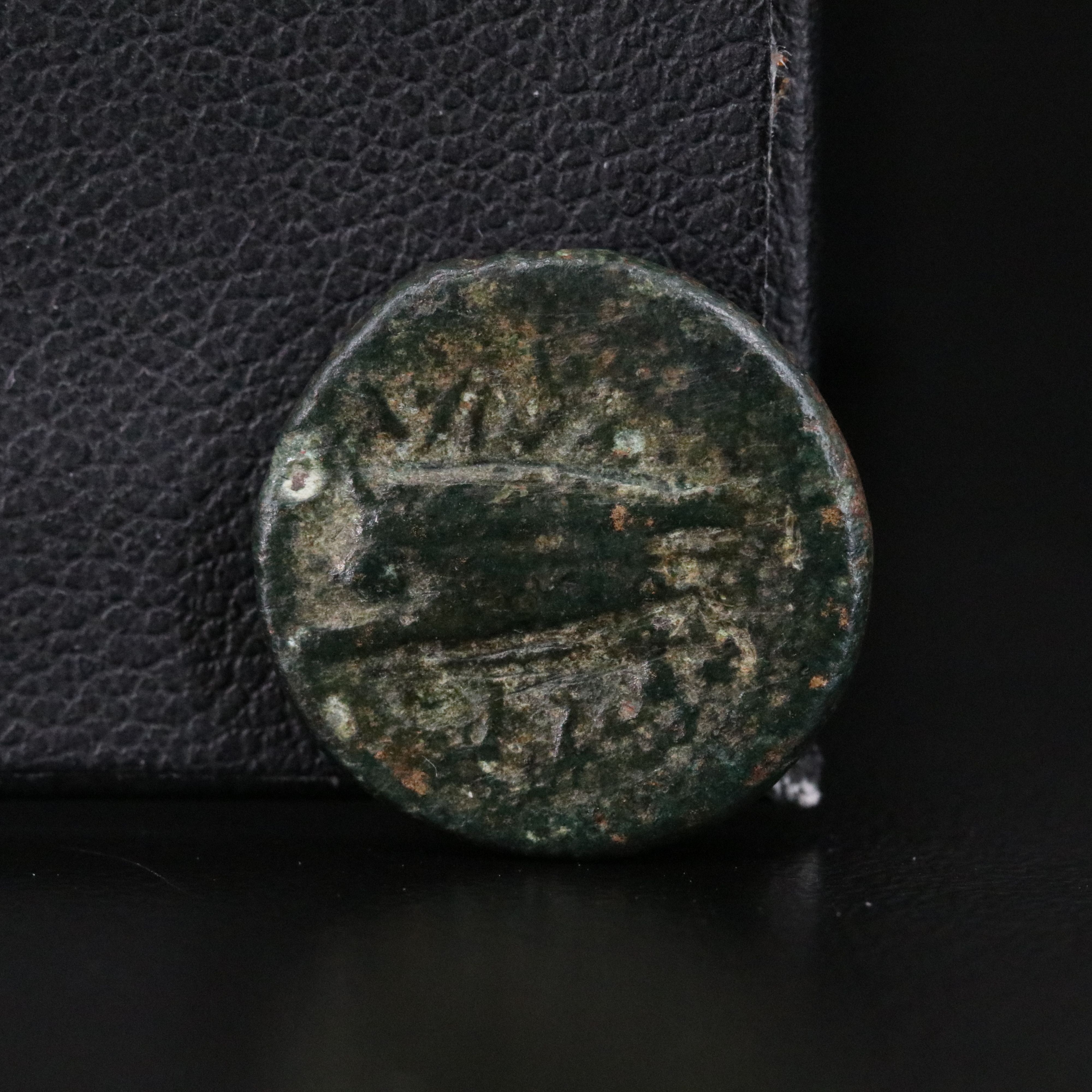Ancient Arados, Phoenicia Æ16 Coin, ca. 136 B.C.