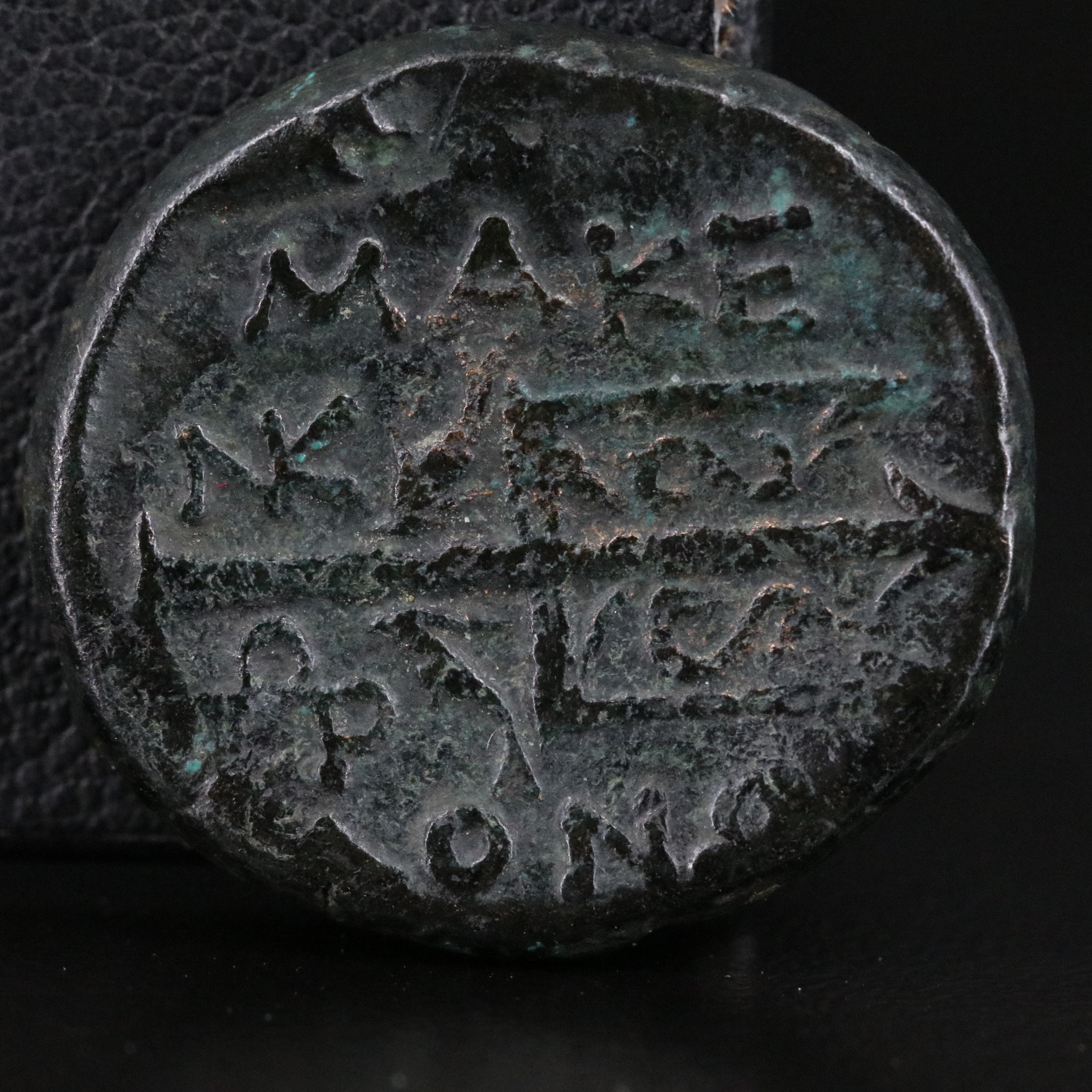 Ancient Greece, Macedonia Æ19 Coin of Philip V, ca. 180 B.C.