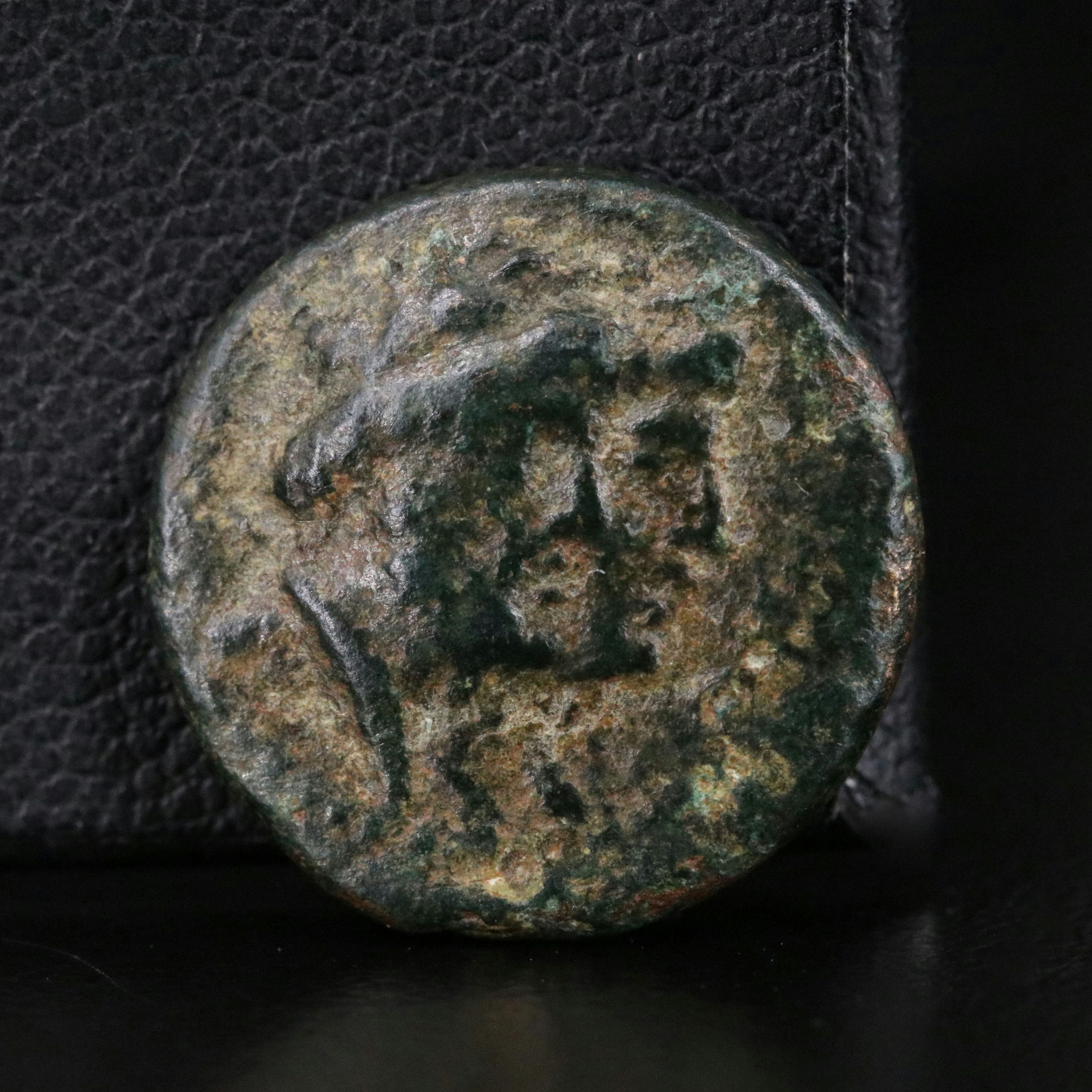 Ancient Arados, Phoenicia Æ16 Coin, ca. 136 B.C.
