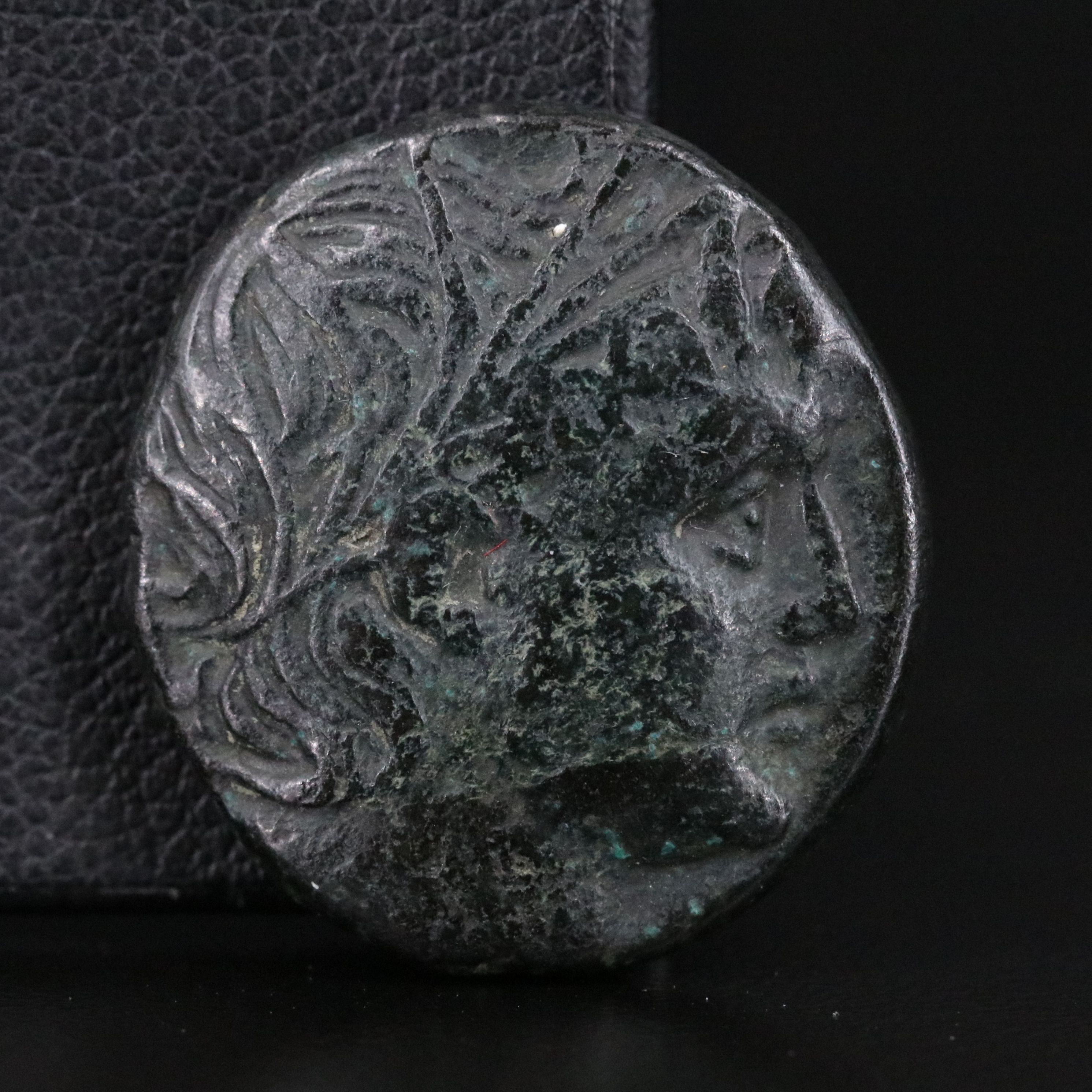 Ancient Greece, Macedonia Æ19 Coin of Philip V, ca. 180 B.C.