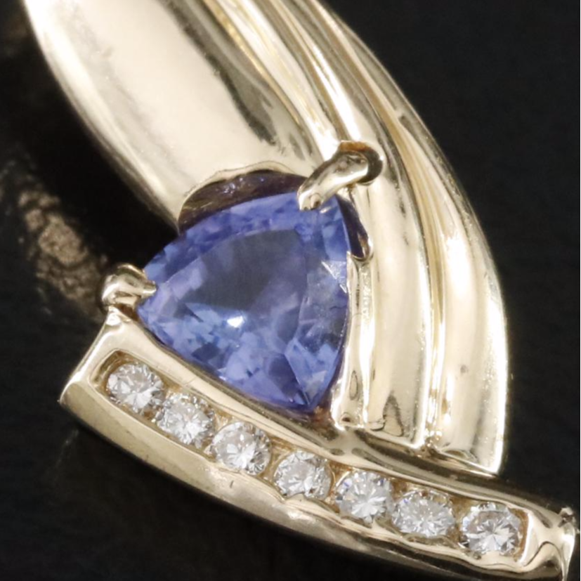 14K Tanzanite and Diamond Pendant