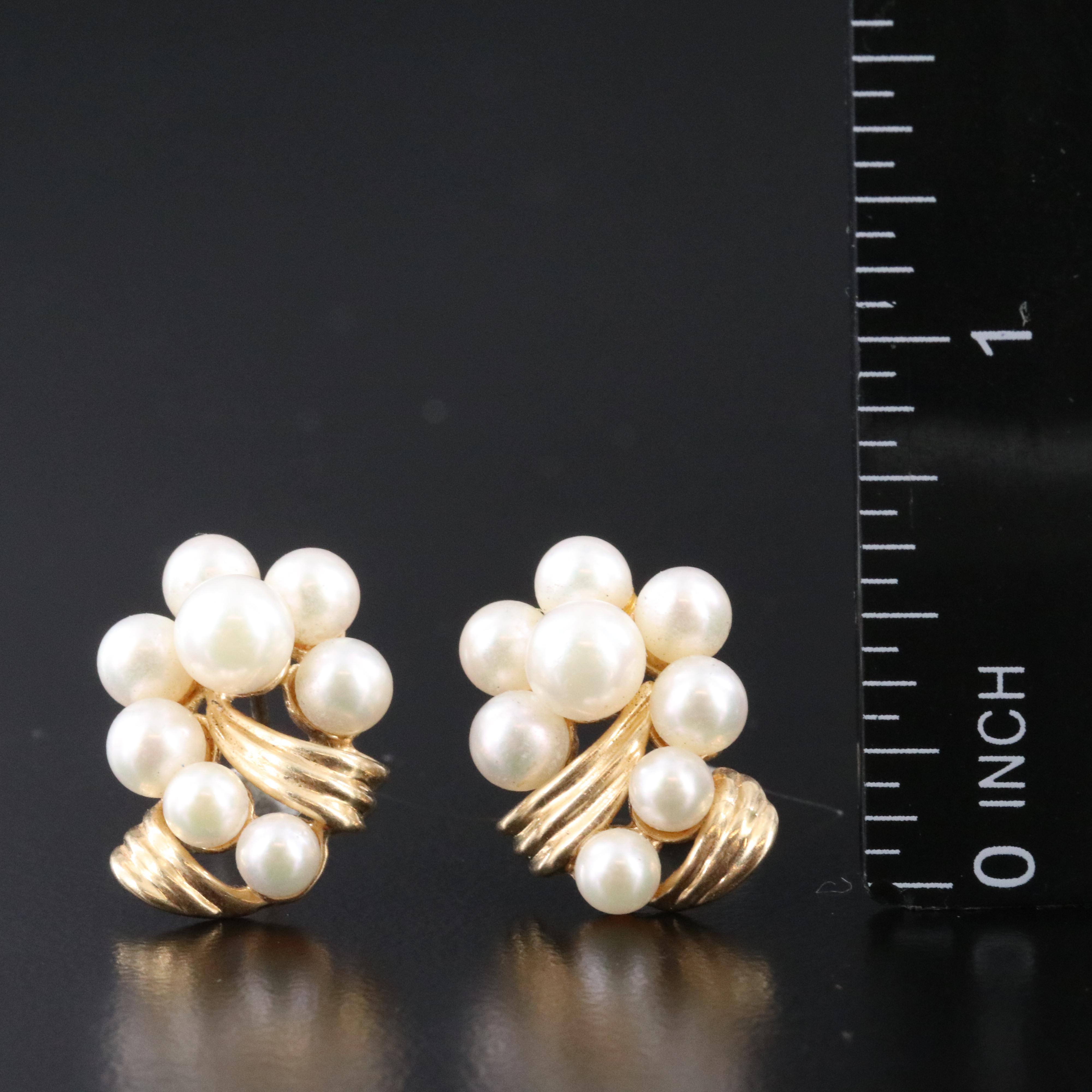 14K Set of Cultured Pearl Earrings and Pendant