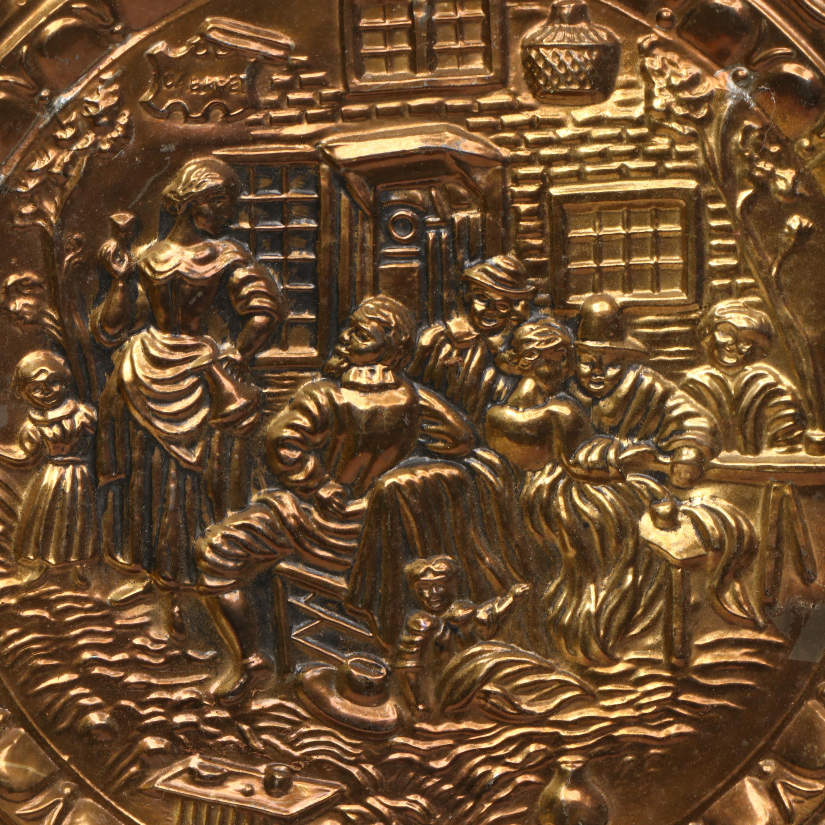 Colonial Tavern Scene Brass Wall Plaque with Israeli Metal Fruit Bowl