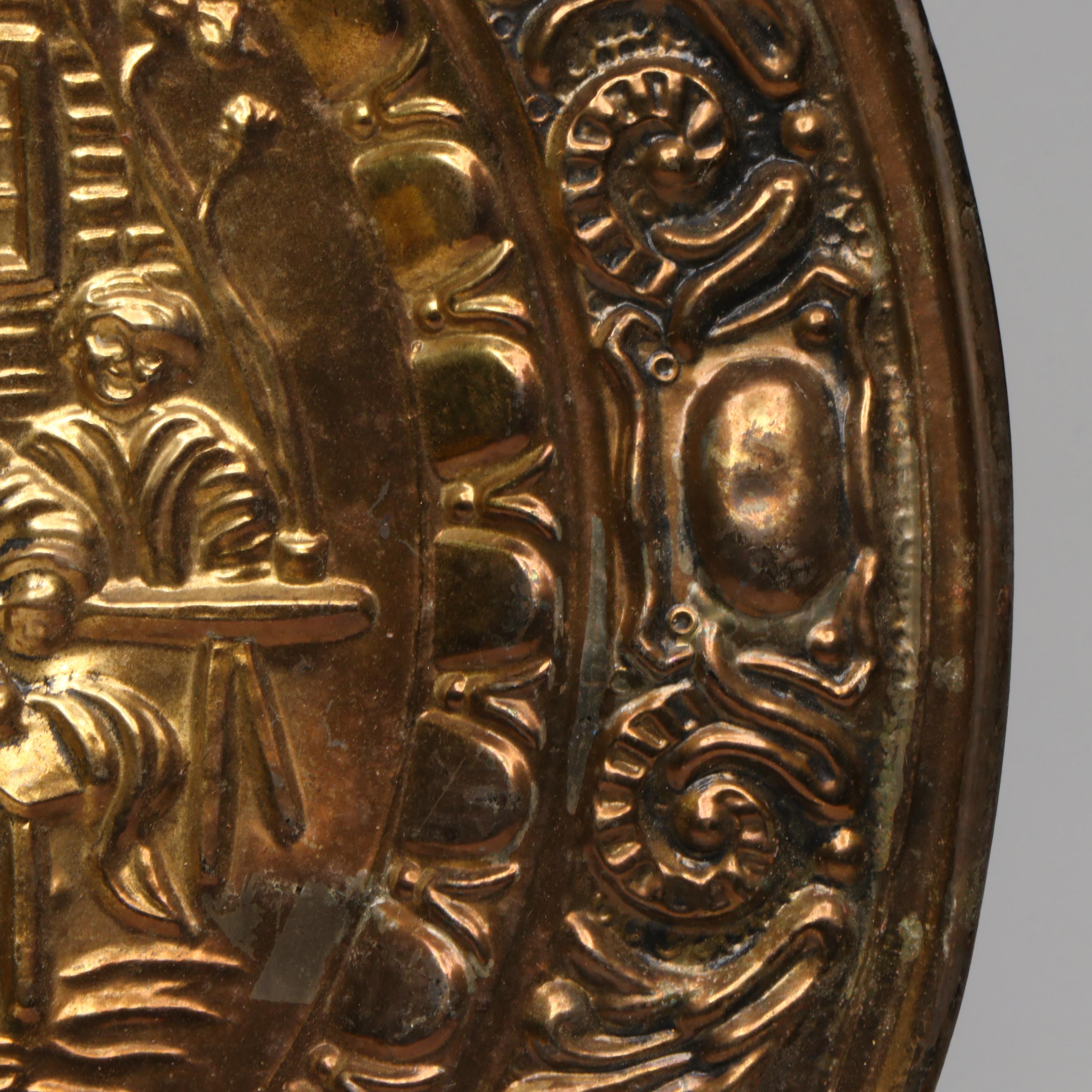 Colonial Tavern Scene Brass Wall Plaque with Israeli Metal Fruit Bowl