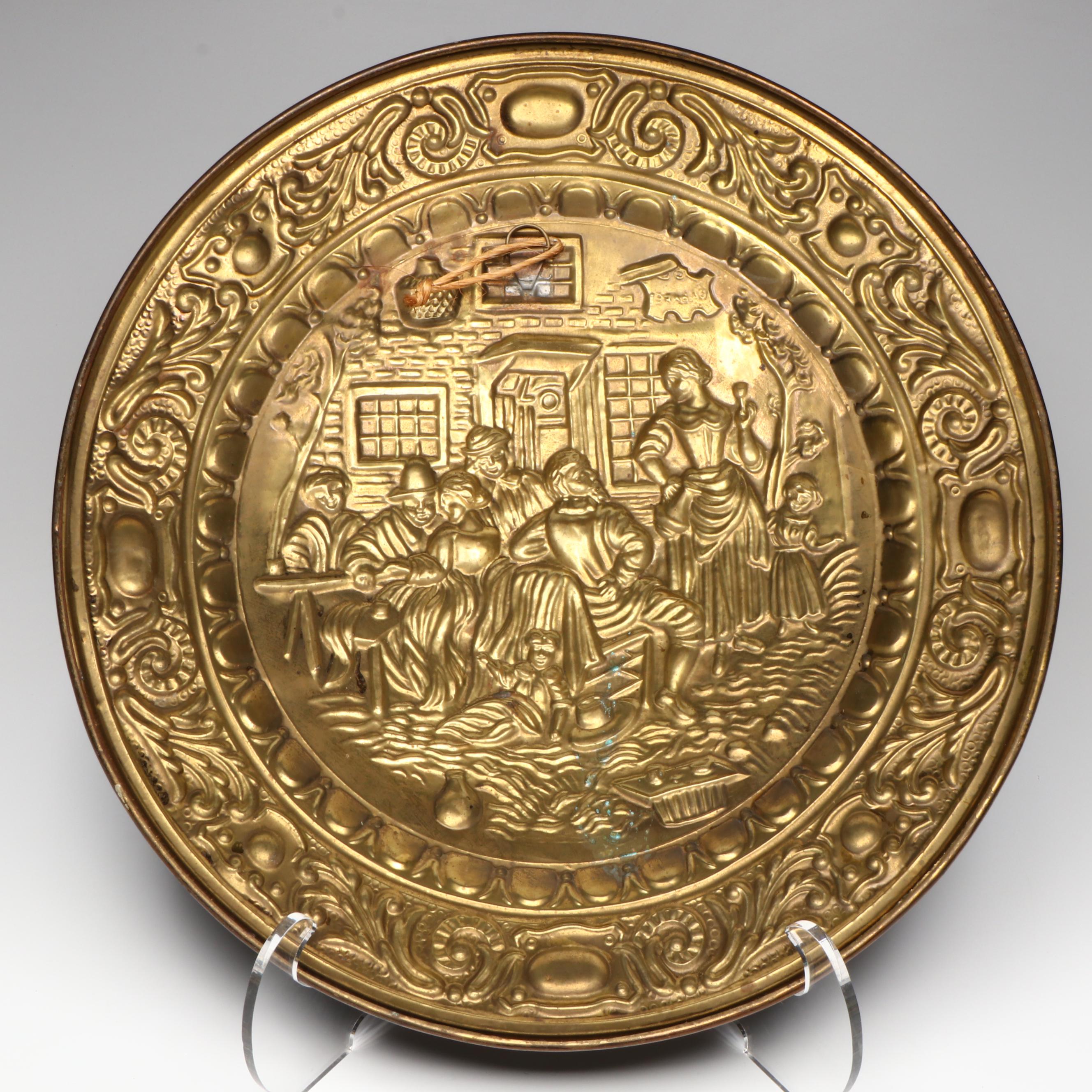 Colonial Tavern Scene Brass Wall Plaque with Israeli Metal Fruit Bowl