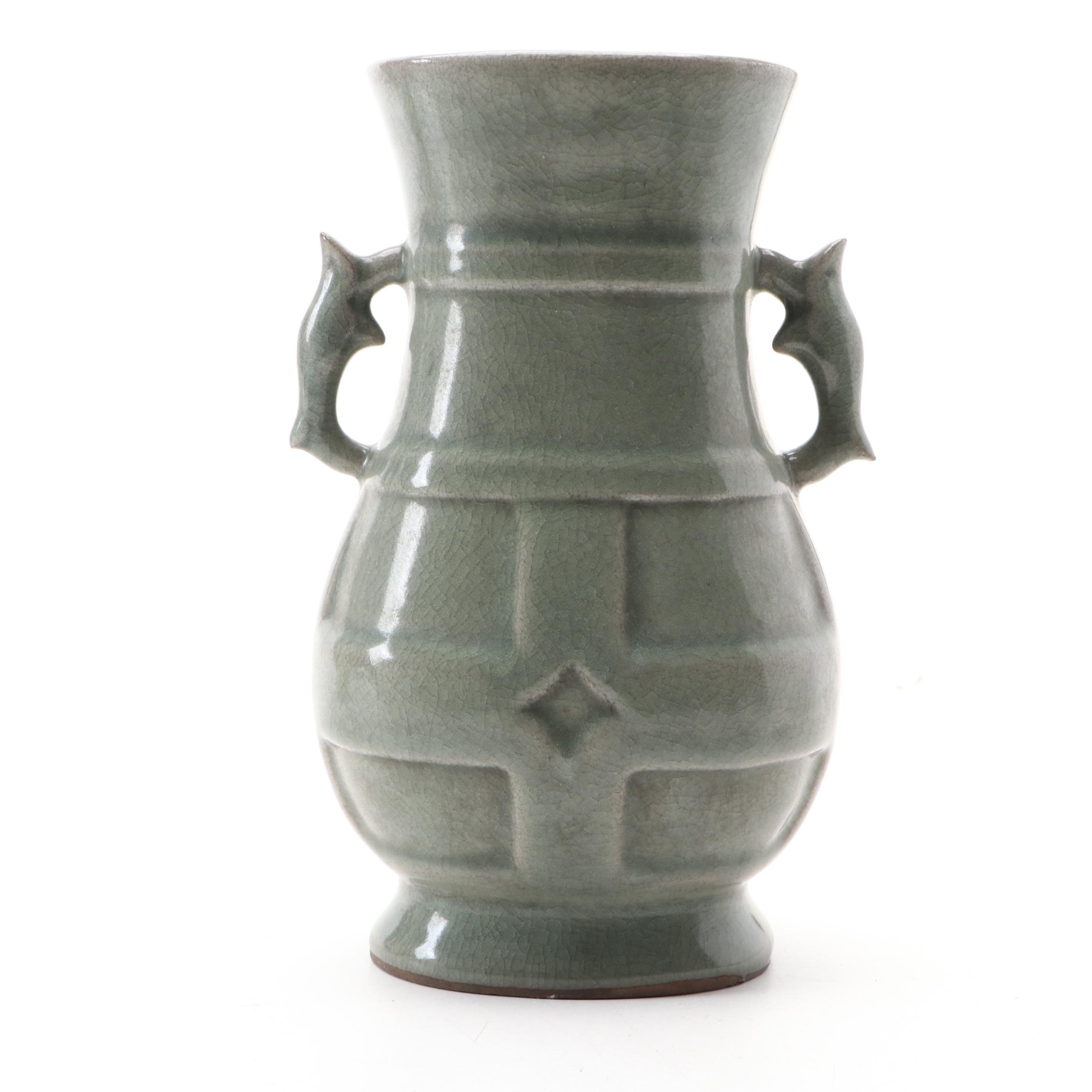 Chinese Qing Dynasty Style Guan Type Celadon Vase