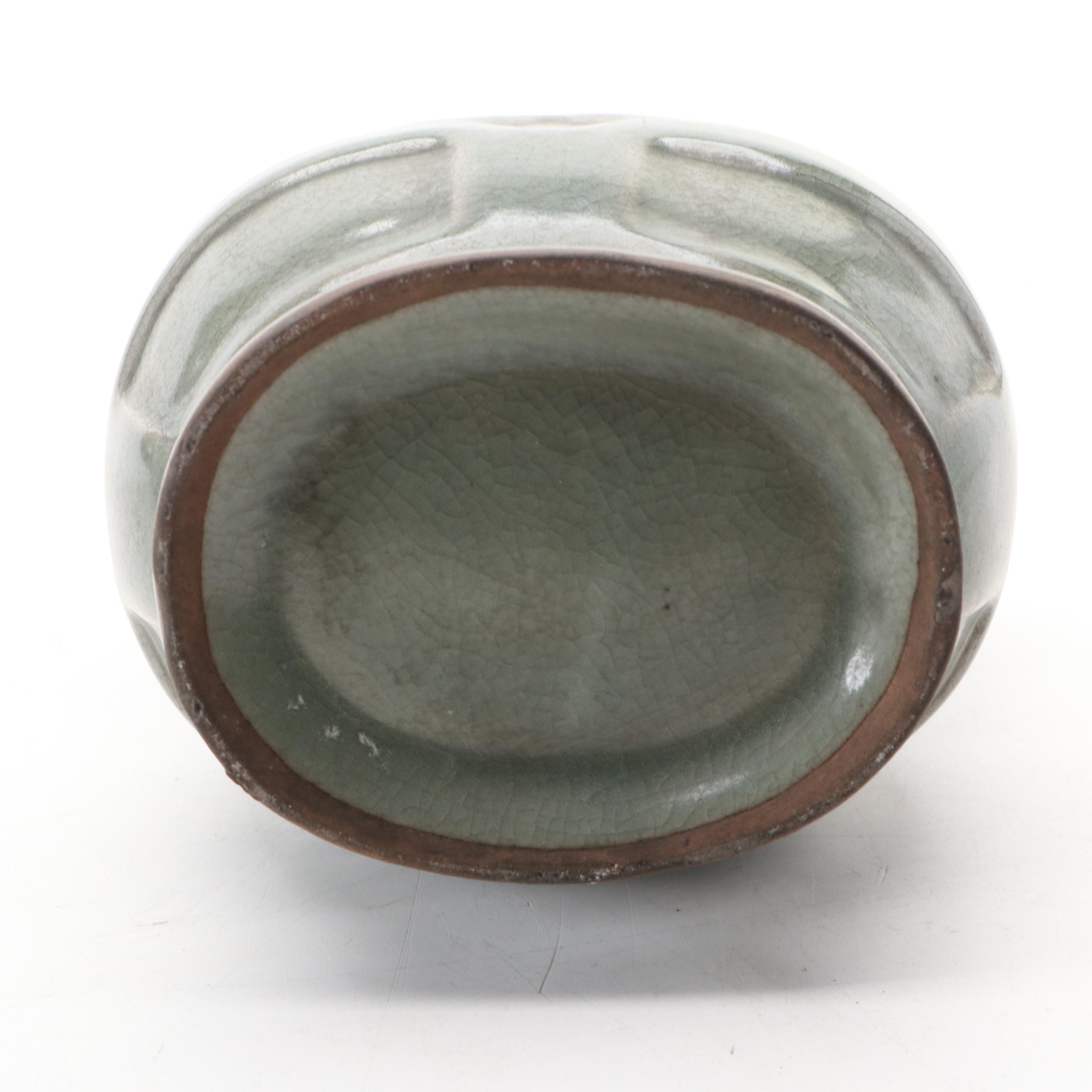 Chinese Qing Dynasty Style Guan Type Celadon Vase