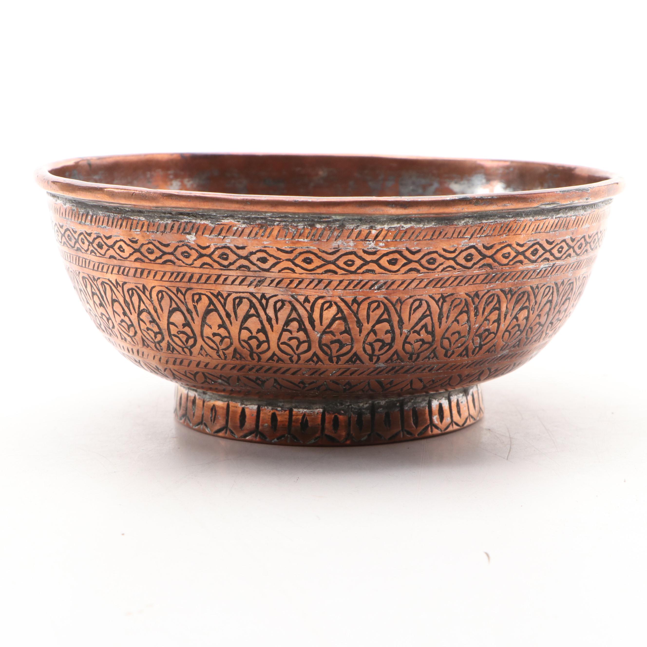 Middle Eastern Engraved Copper Bowl