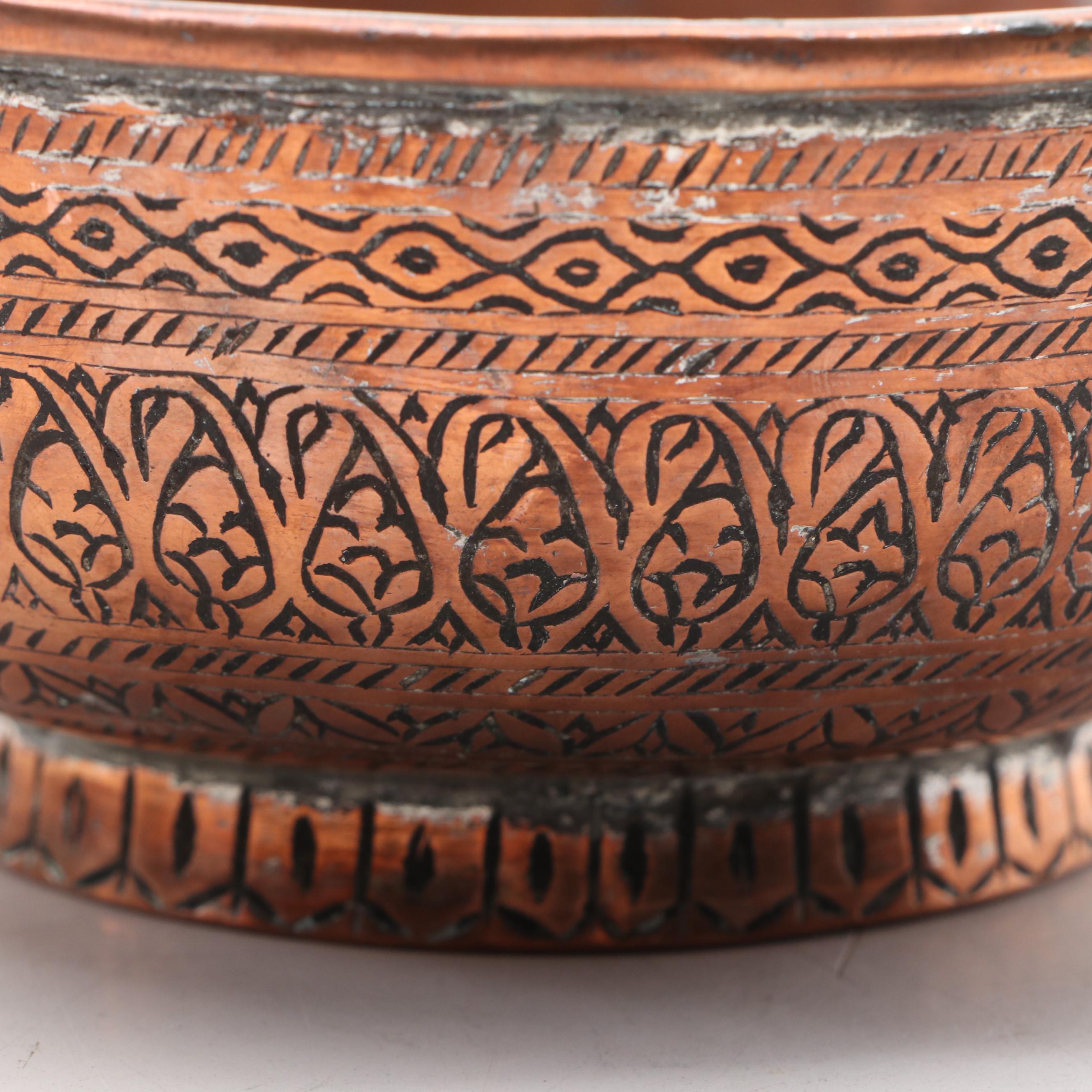 Middle Eastern Engraved Copper Bowl