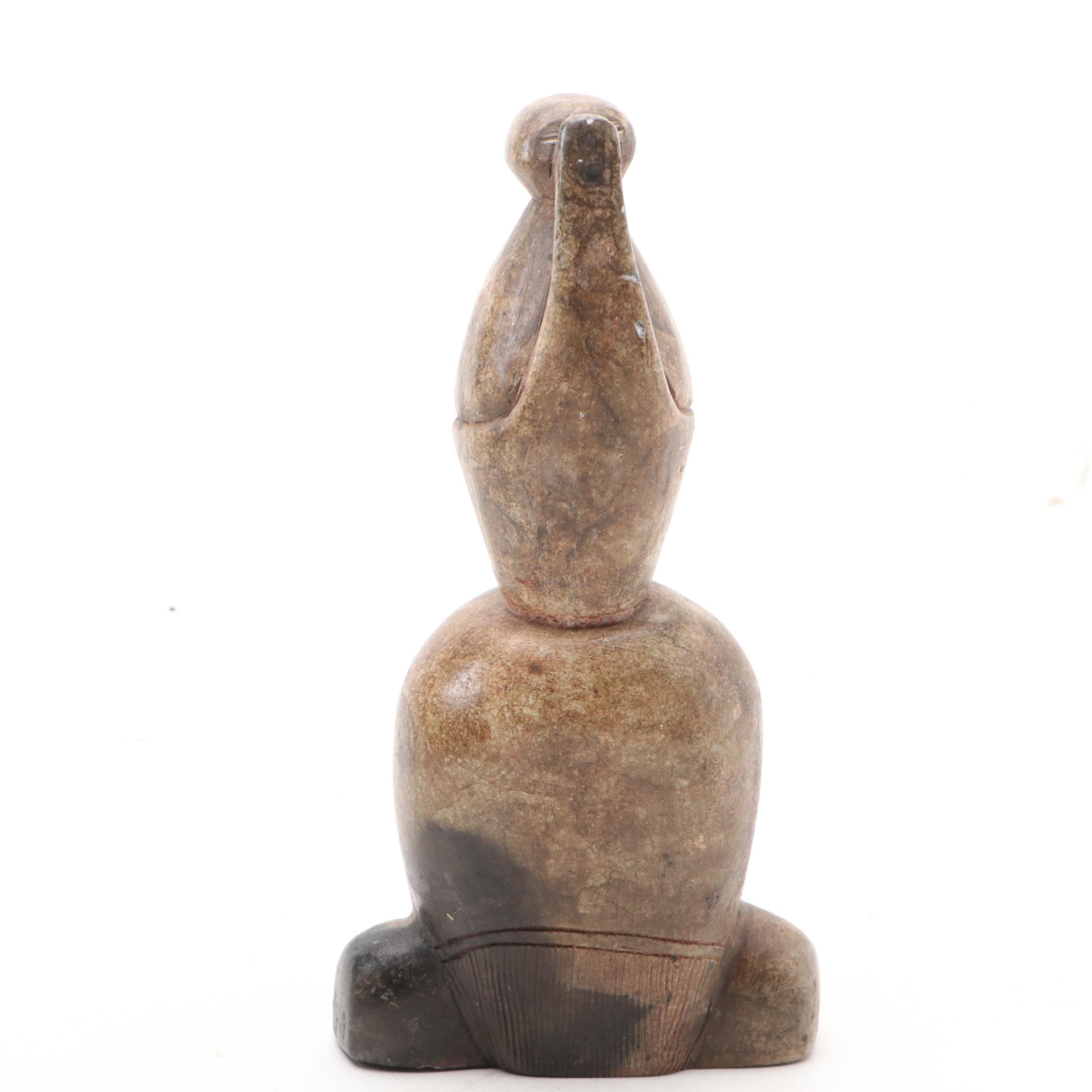 Egyptian Style Carved Soapstone Coptic Urn
