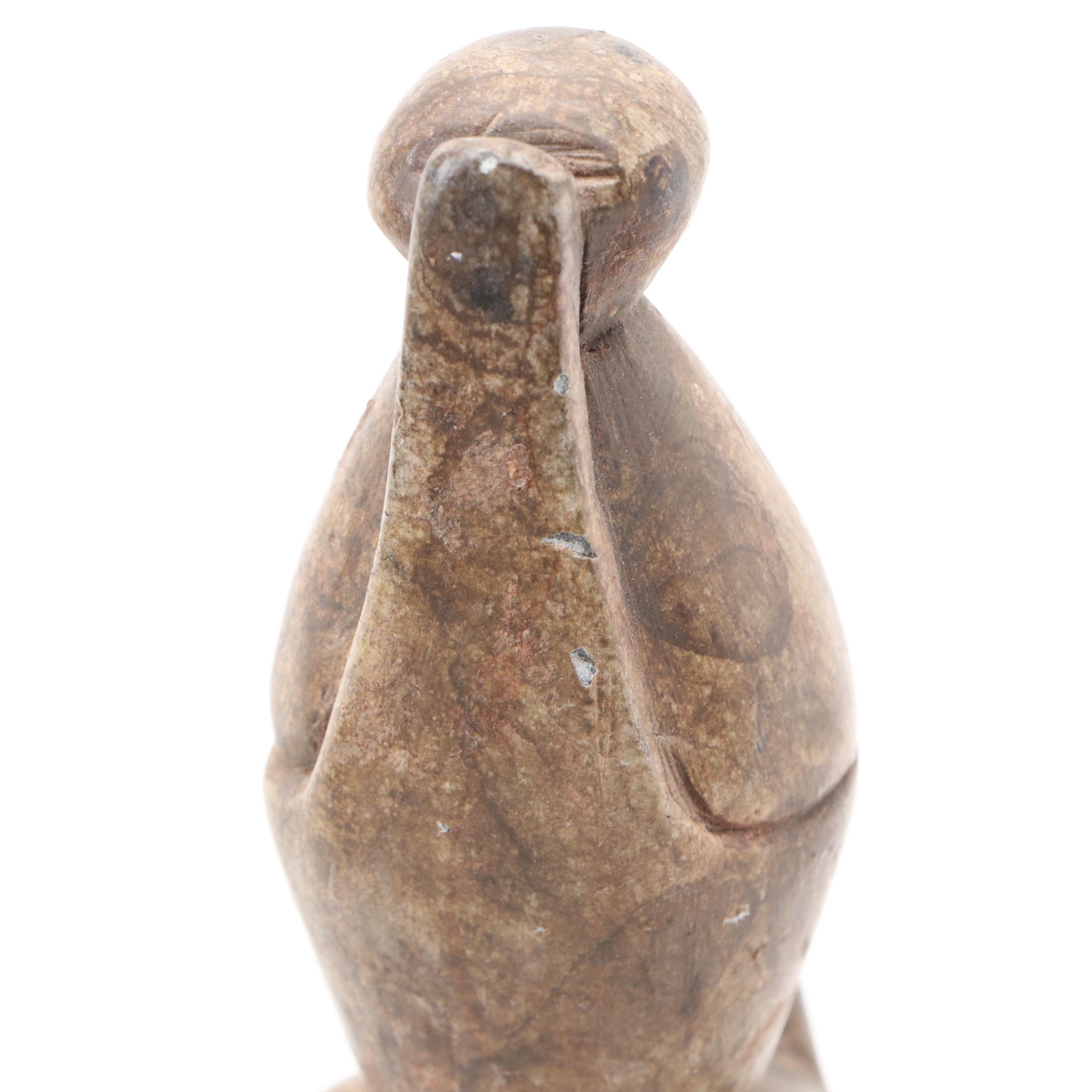 Egyptian Style Carved Soapstone Coptic Urn