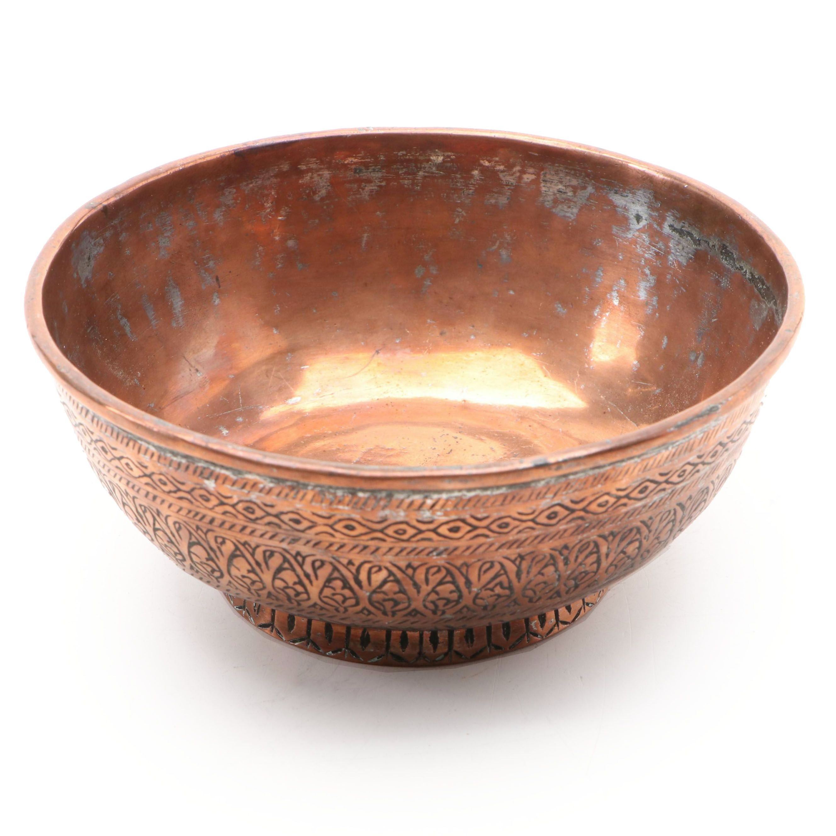 Middle Eastern Engraved Copper Bowl
