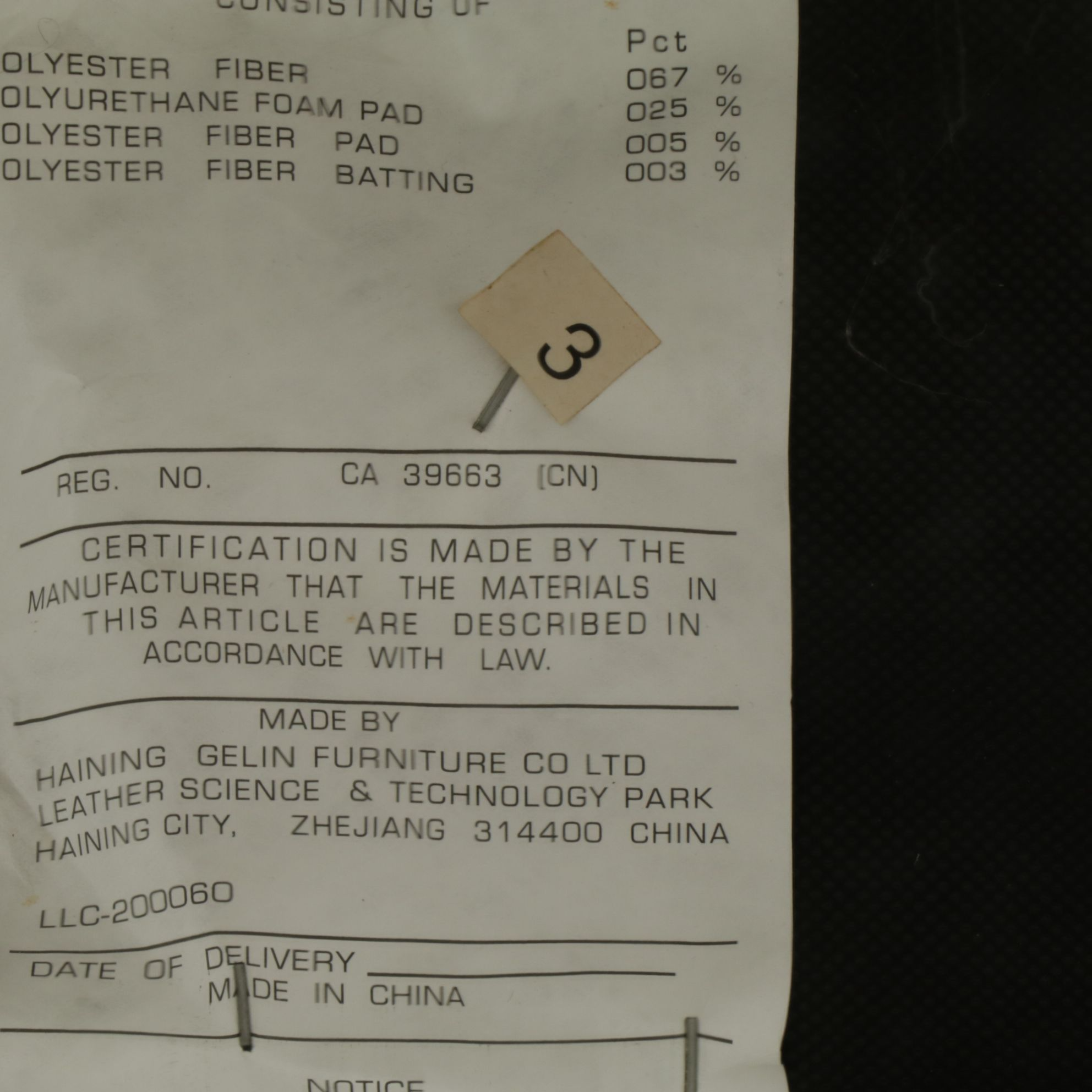 Leather Upholstered Recliner Sofa, 21st Century