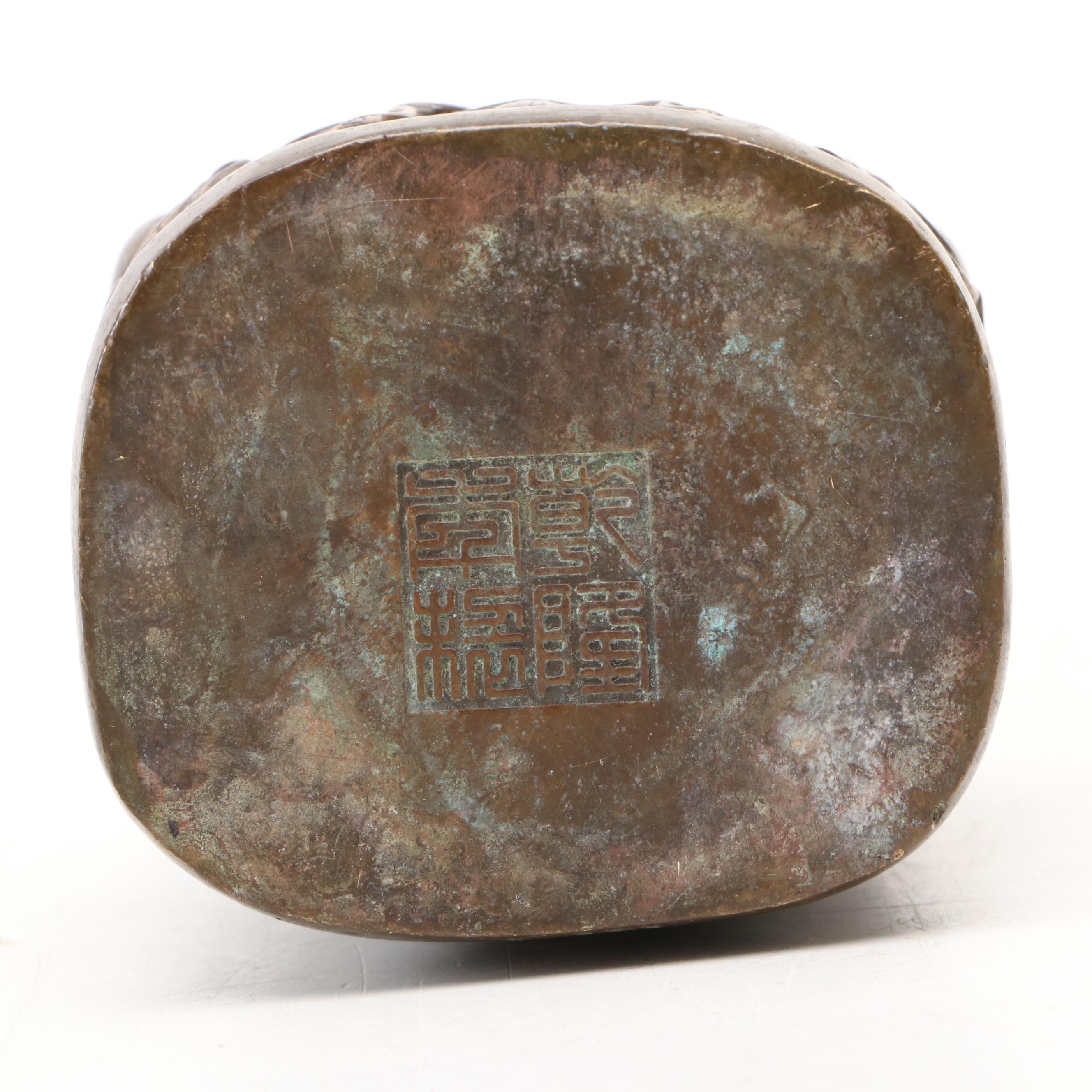 Tibetan Bronze Tathagata Buddha Figurine