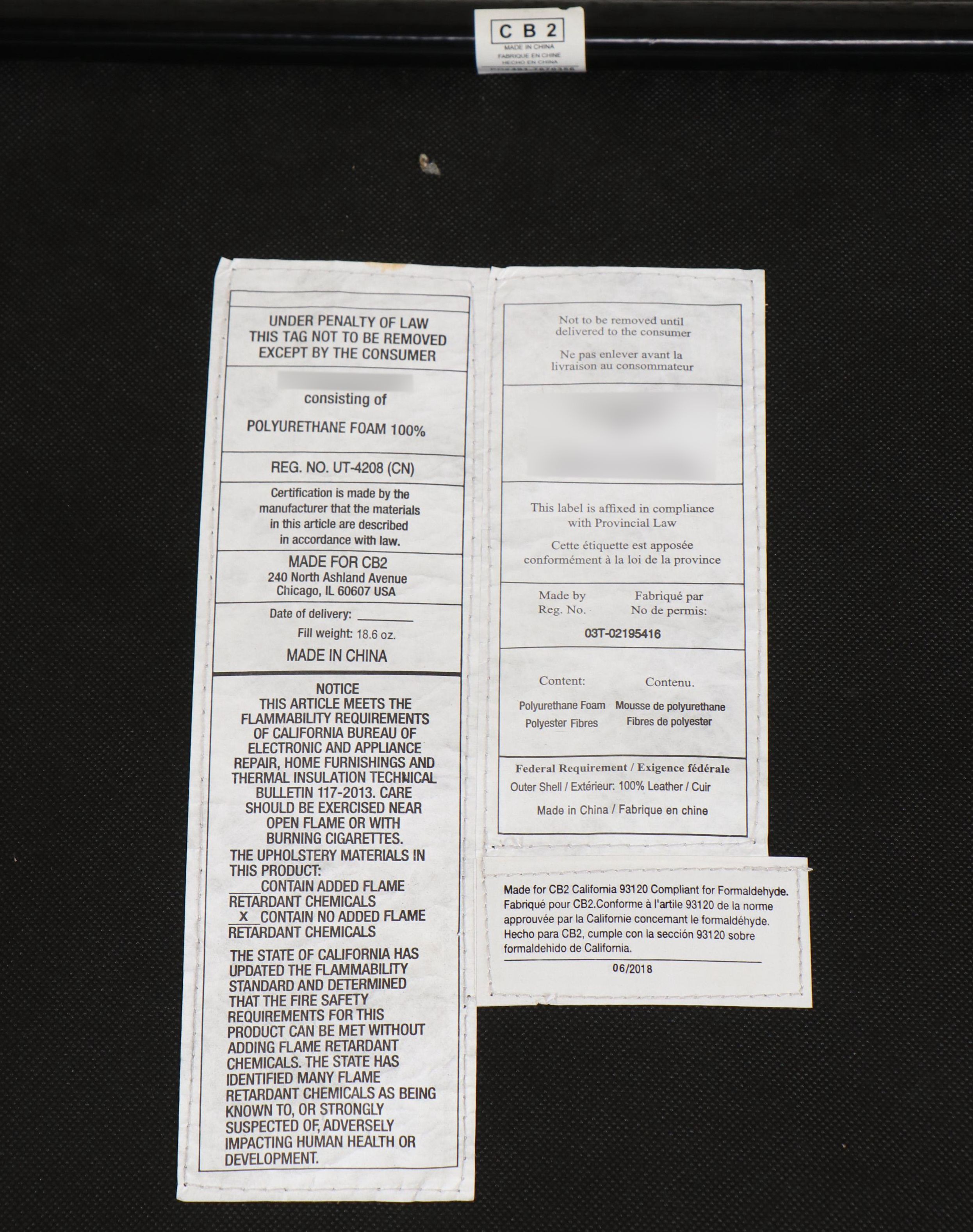 CB2 Modernist Metal Frame and Leather Dining Chairs, Pair, 2018