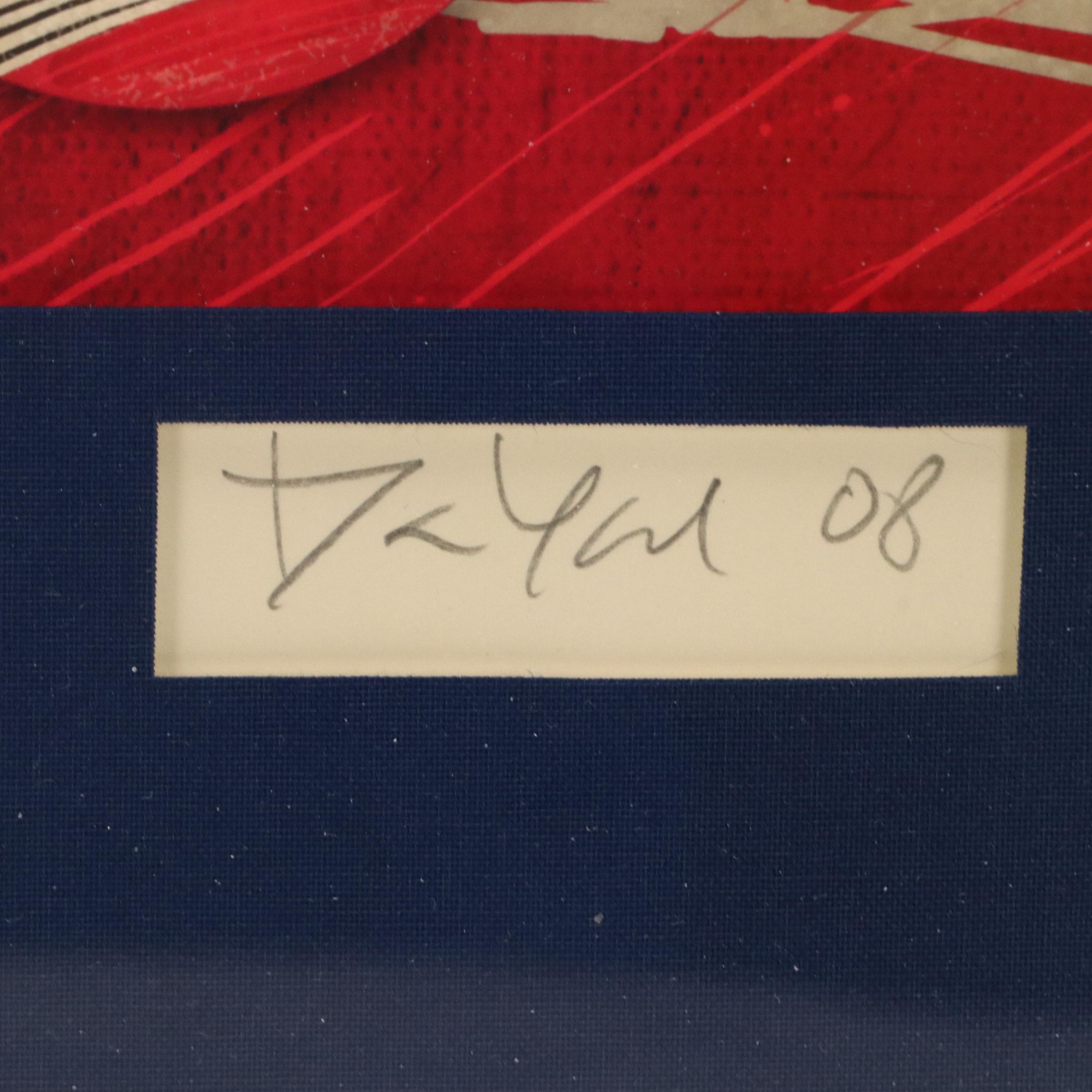 Antar Dayal Obama Campaign Giclée Poster "Yes We Can," 2008