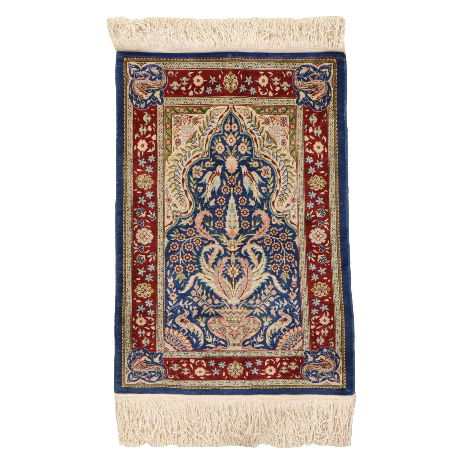 1'4 x 2'4 Hand-Knotted Turkish Kayseri Silk Prayer Rug