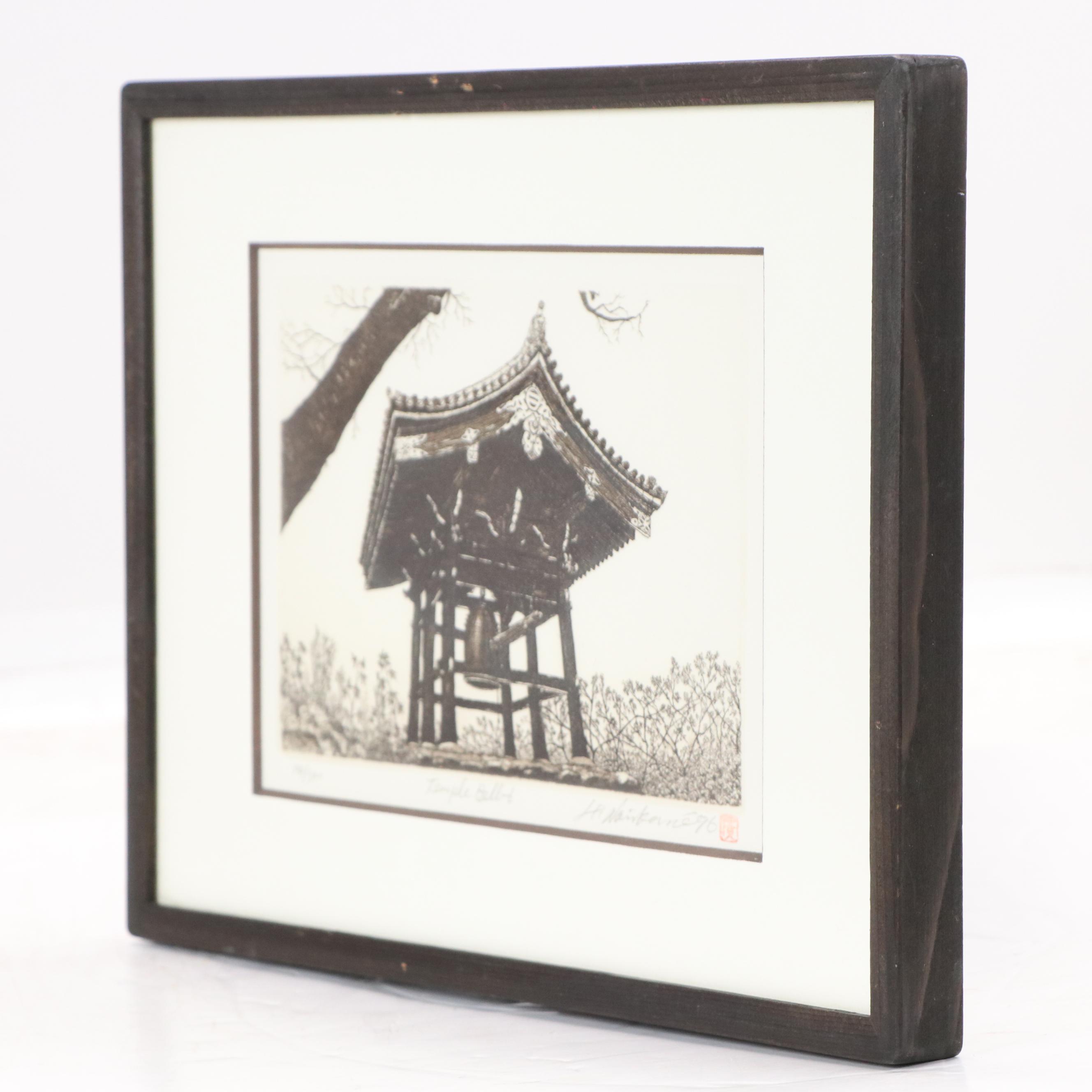 Hiroto Norikane Japanese Monument Etching "Temple Bell," 1996