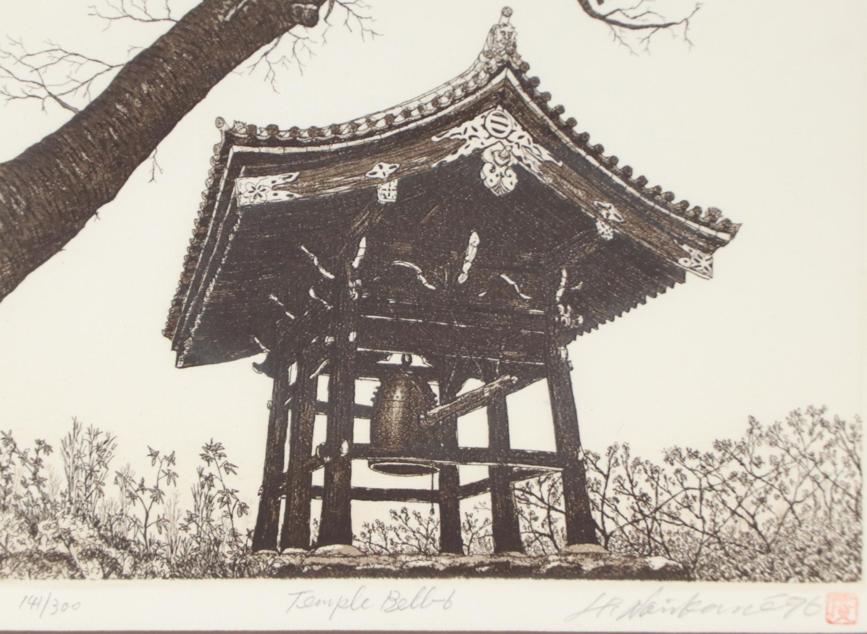 Hiroto Norikane Japanese Monument Etching "Temple Bell," 1996