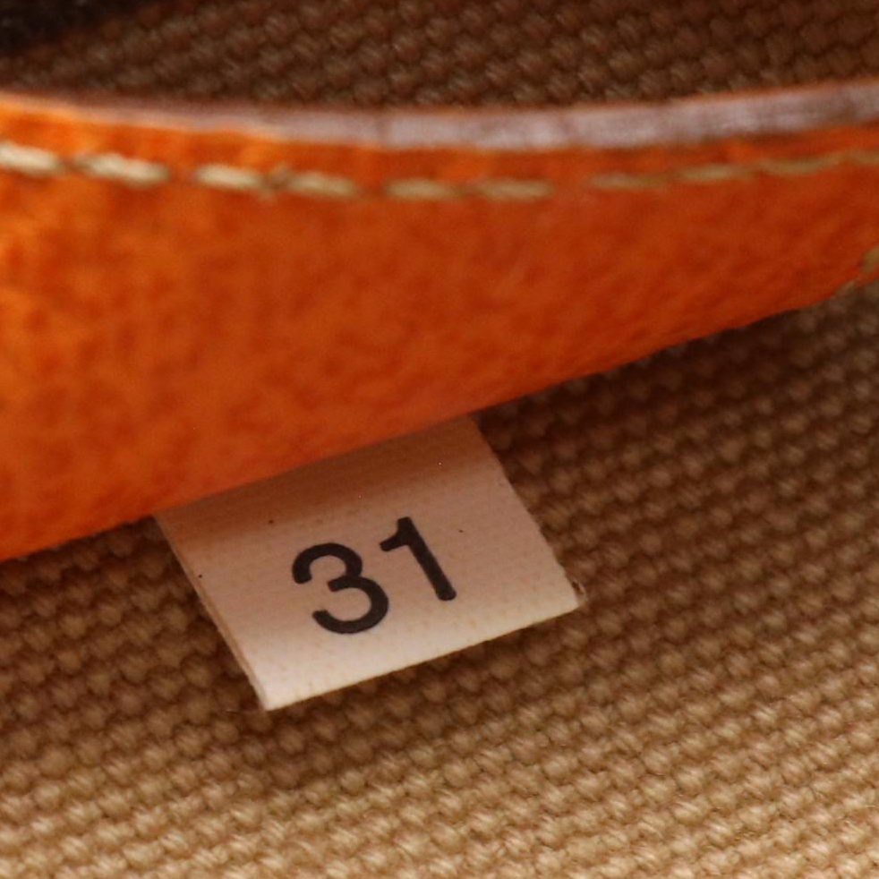 Prada Tote in Neutral Canvas and Orange Leather Trim