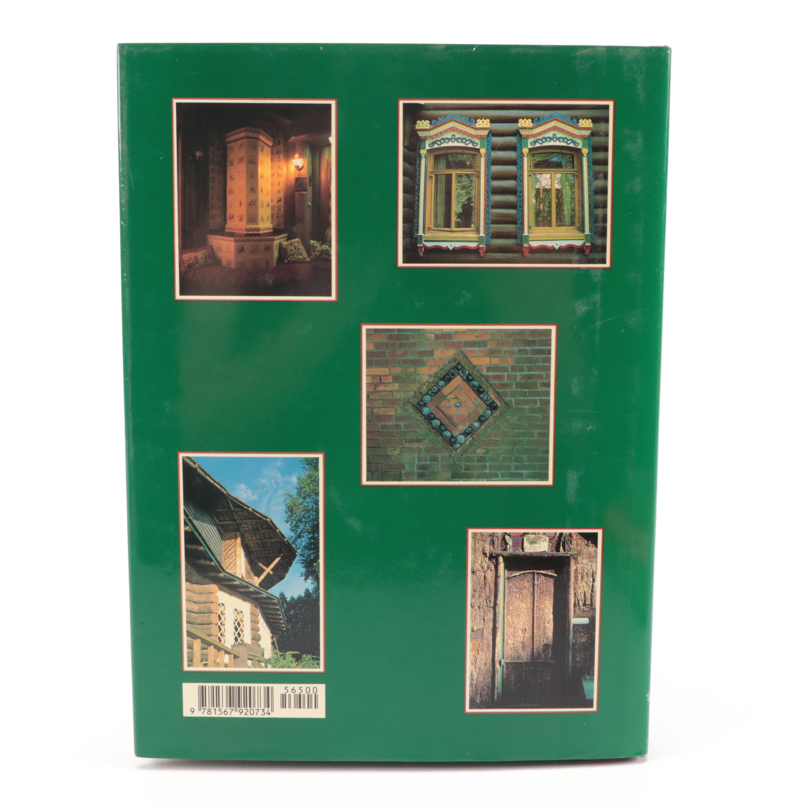 "Great Camps of the Adirondacks"  by Harvey H. Kaiser with More Books