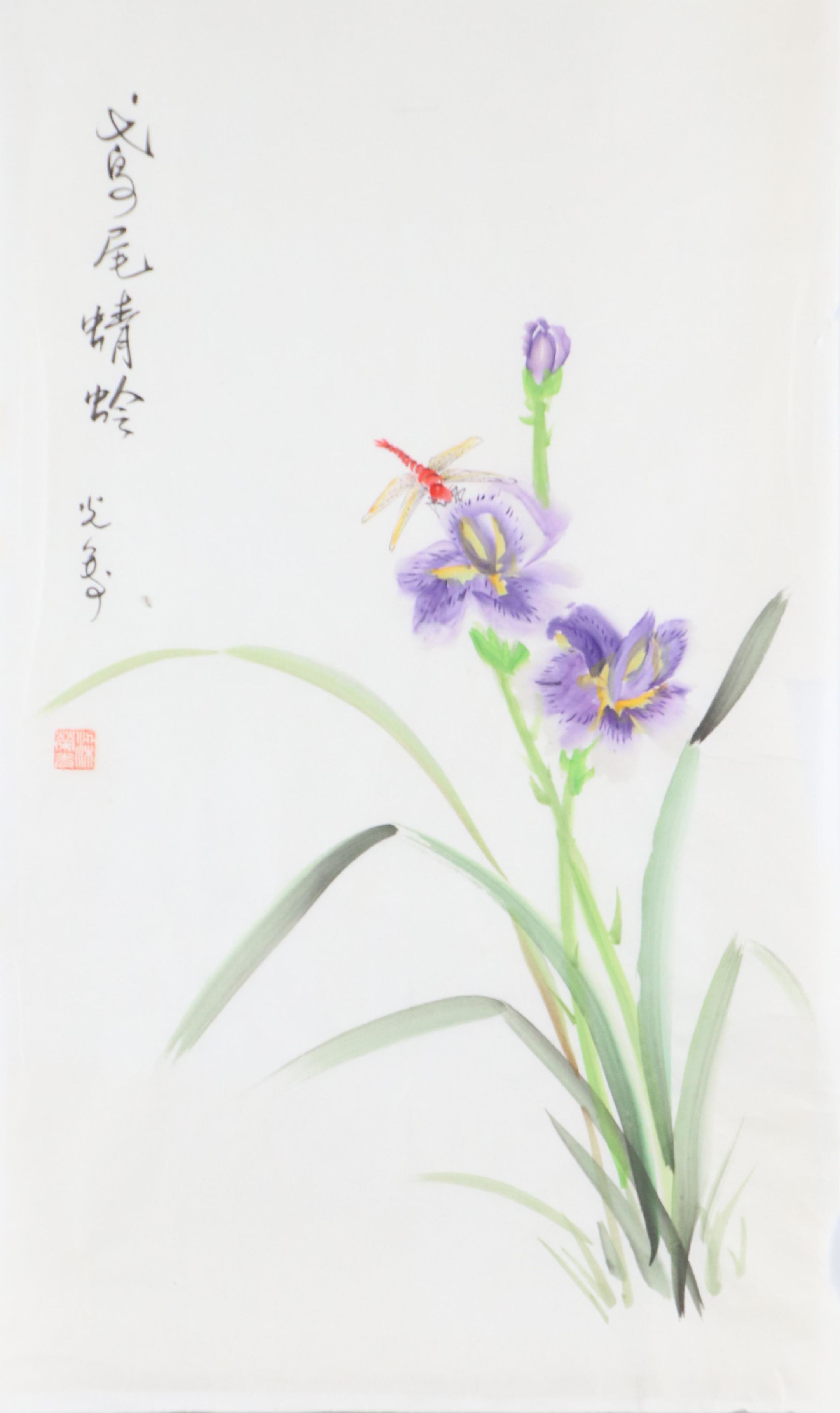 Japanese Sumi-e Painting of Irises and Dragonfly