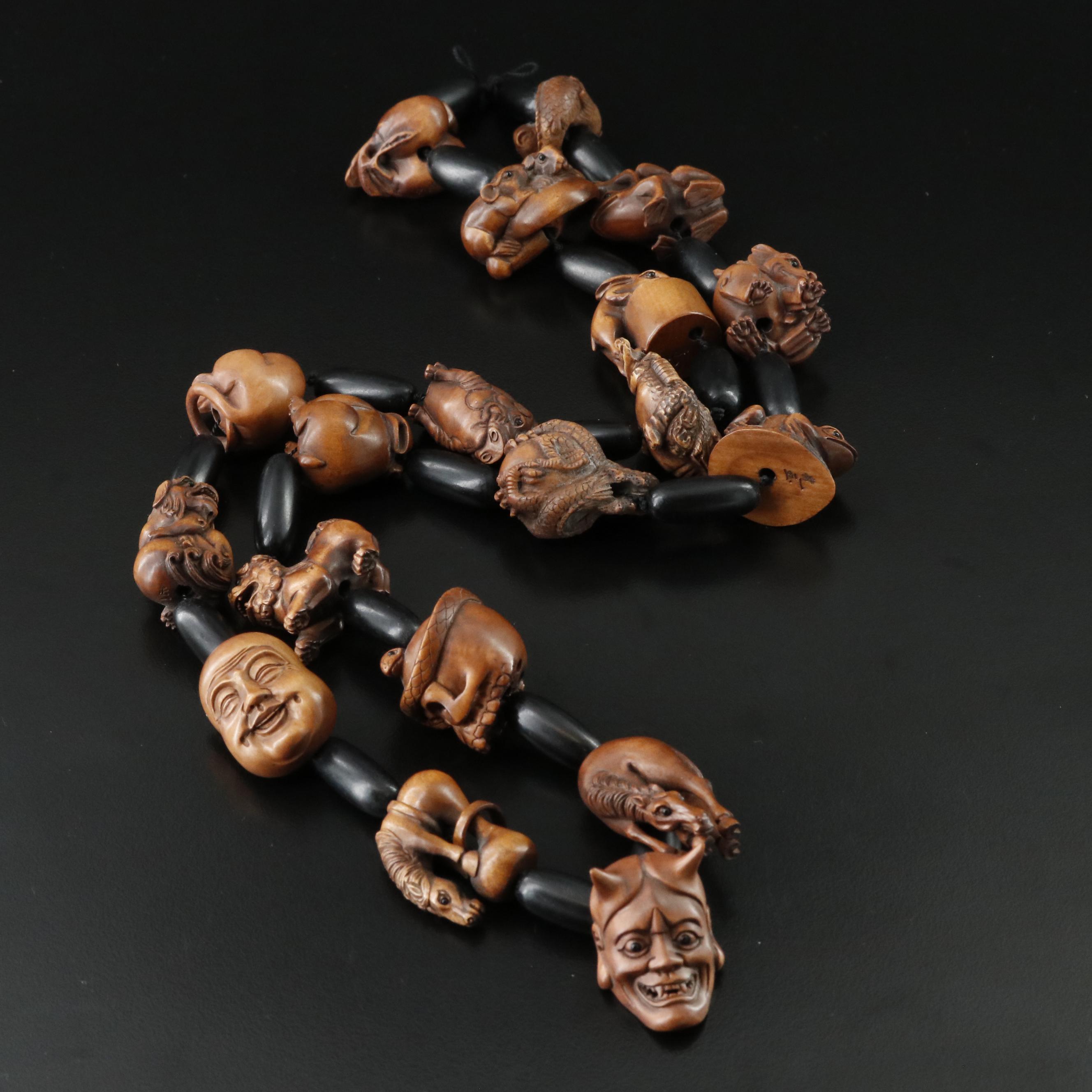 Antique Japanese Signed Wood Ojime Bead Necklace Including Animal & Mythological