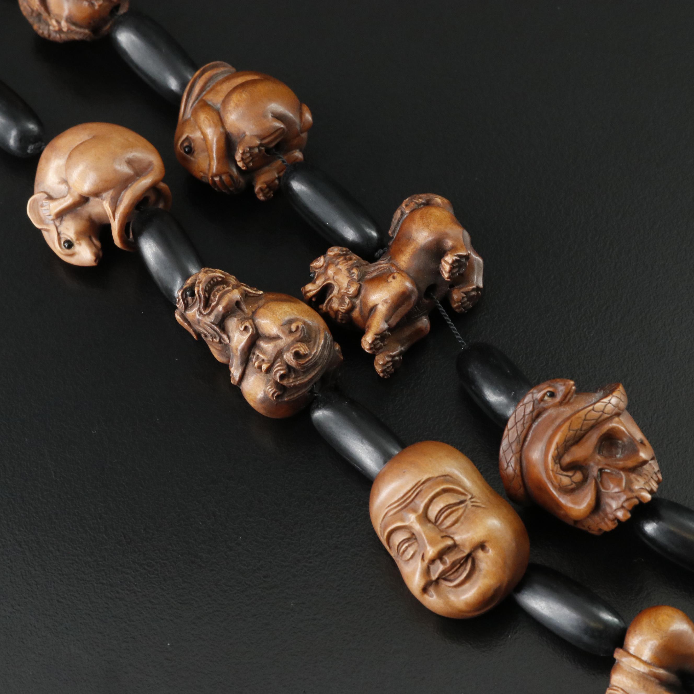 Antique Japanese Signed Wood Ojime Bead Necklace Including Animal & Mythological