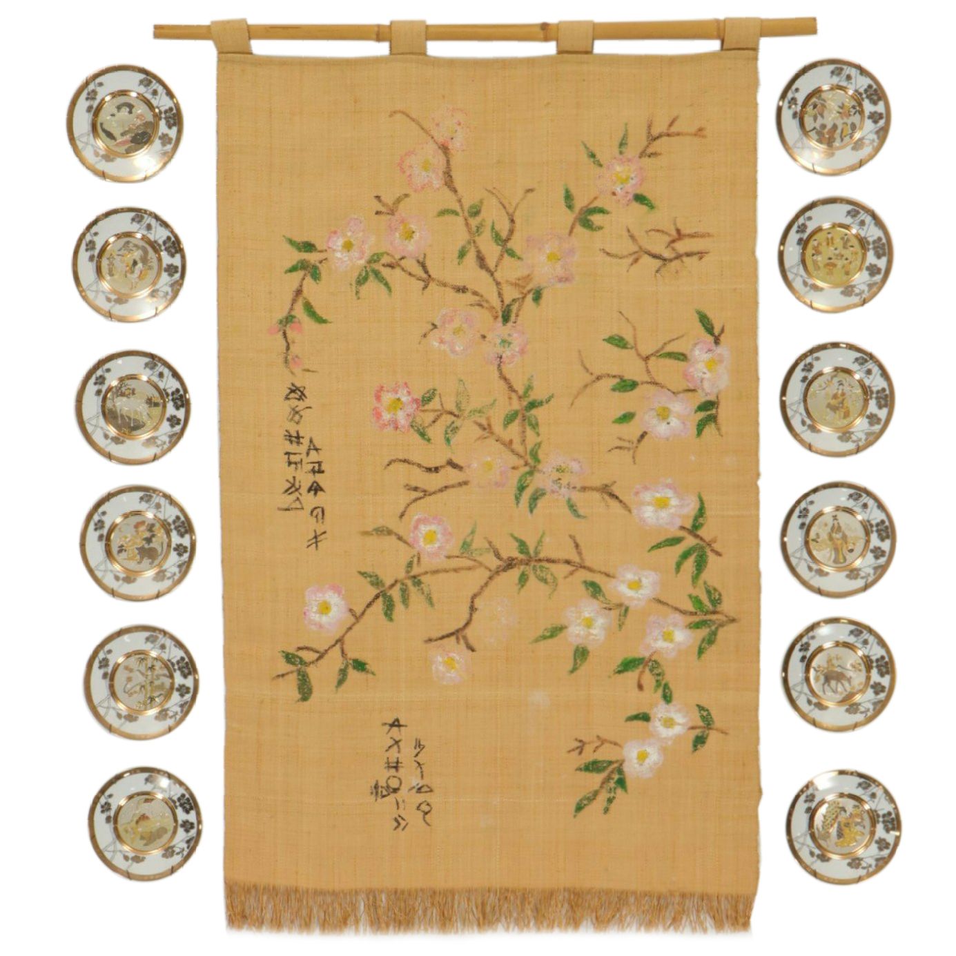 "Eternal Wishes of Good Fortune" Chokin Plate Collection & More