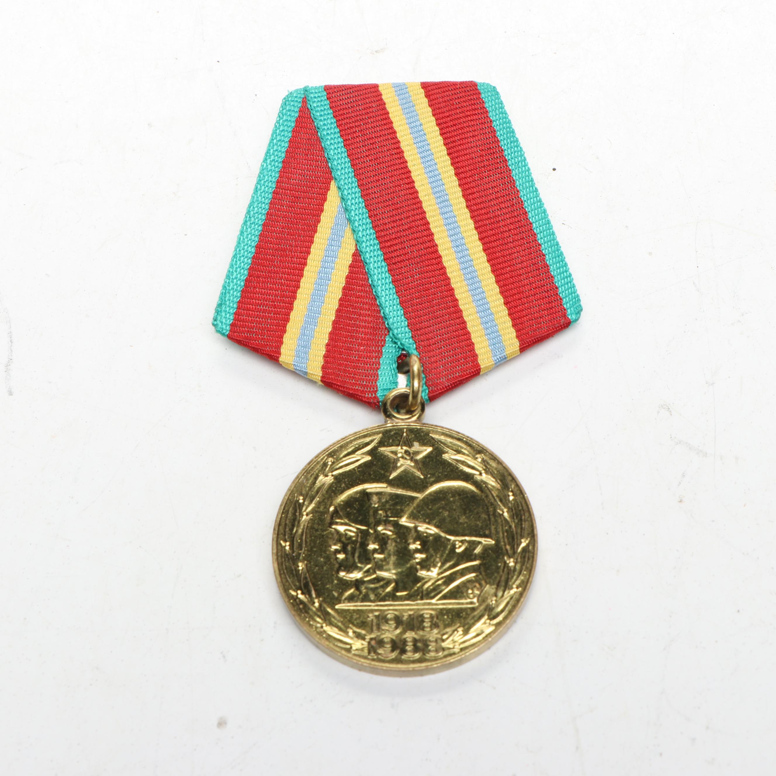 William Adams Great Seal of America Mug with 1989 Navy Planner and Soviet Medal