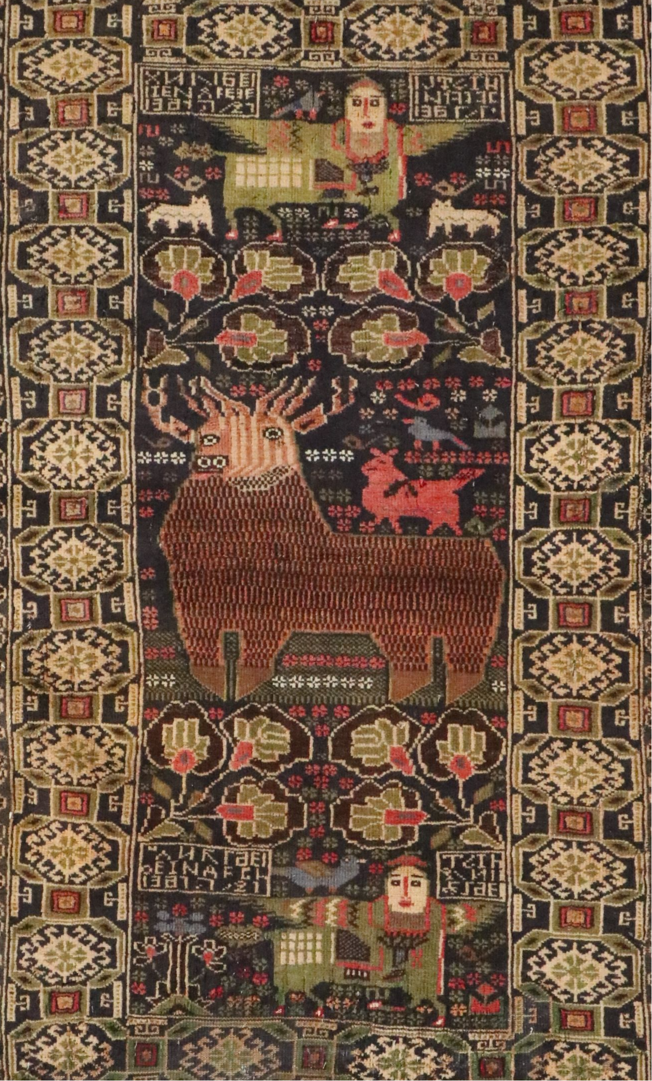 3' x 4'10 Hand-Knotted Caucasian Pictorial Accent Rug