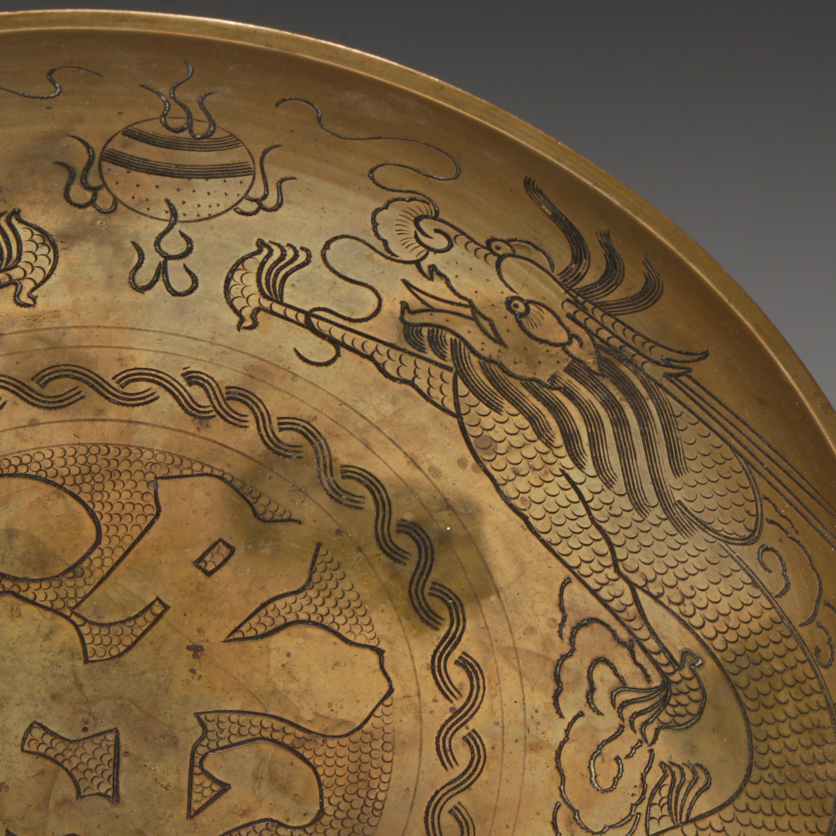 Chinese Etched Brass Bowl and Stand with Etched Knife and Dragon Censer