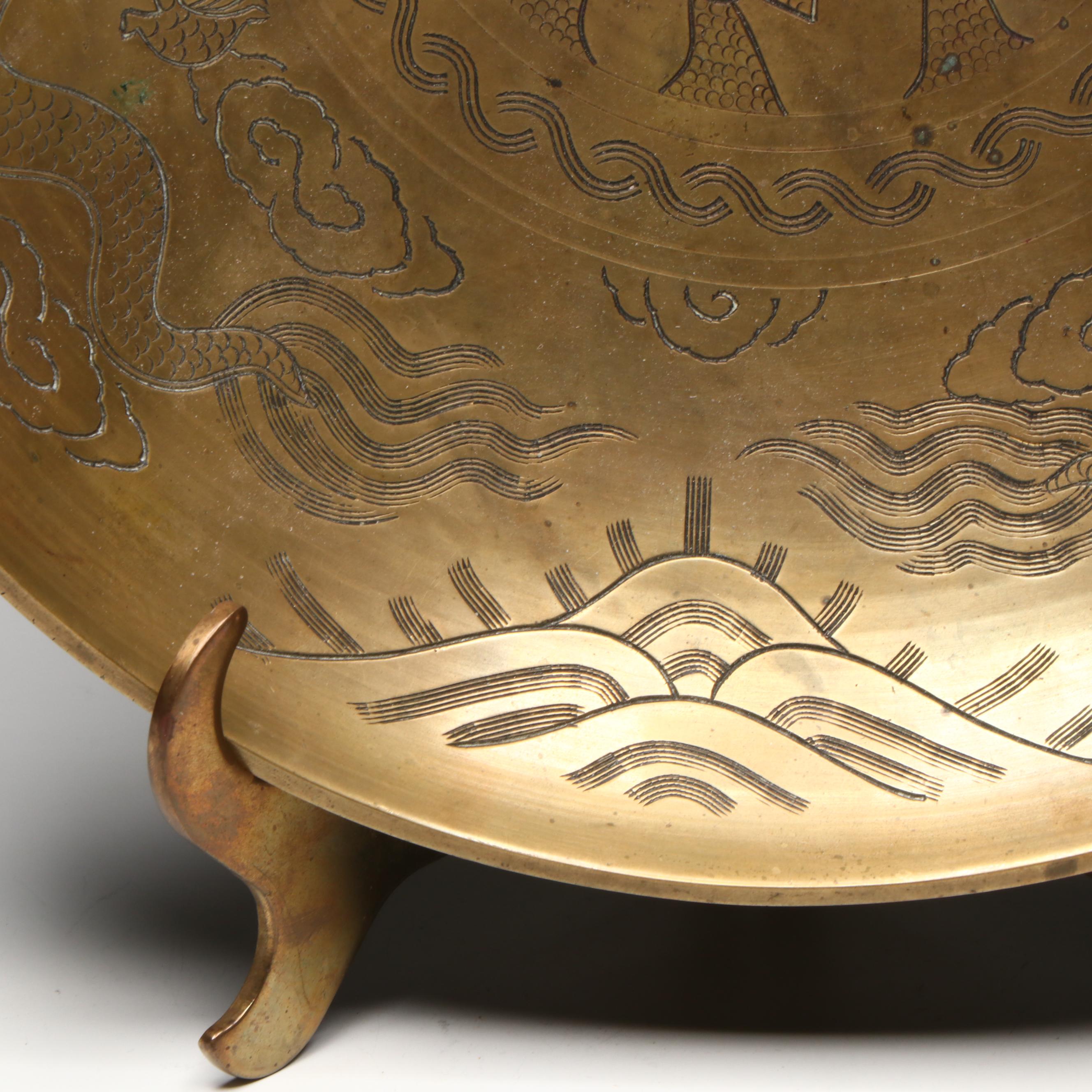 Chinese Etched Brass Bowl and Stand with Etched Knife and Dragon Censer