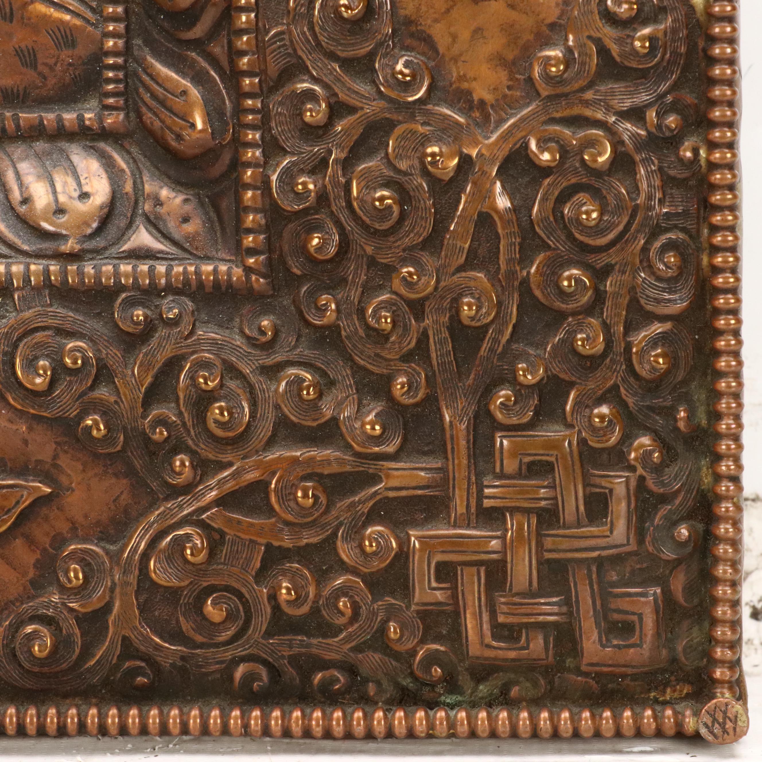 Tibetan Copper Repoussé Depicting Buddhist Deities