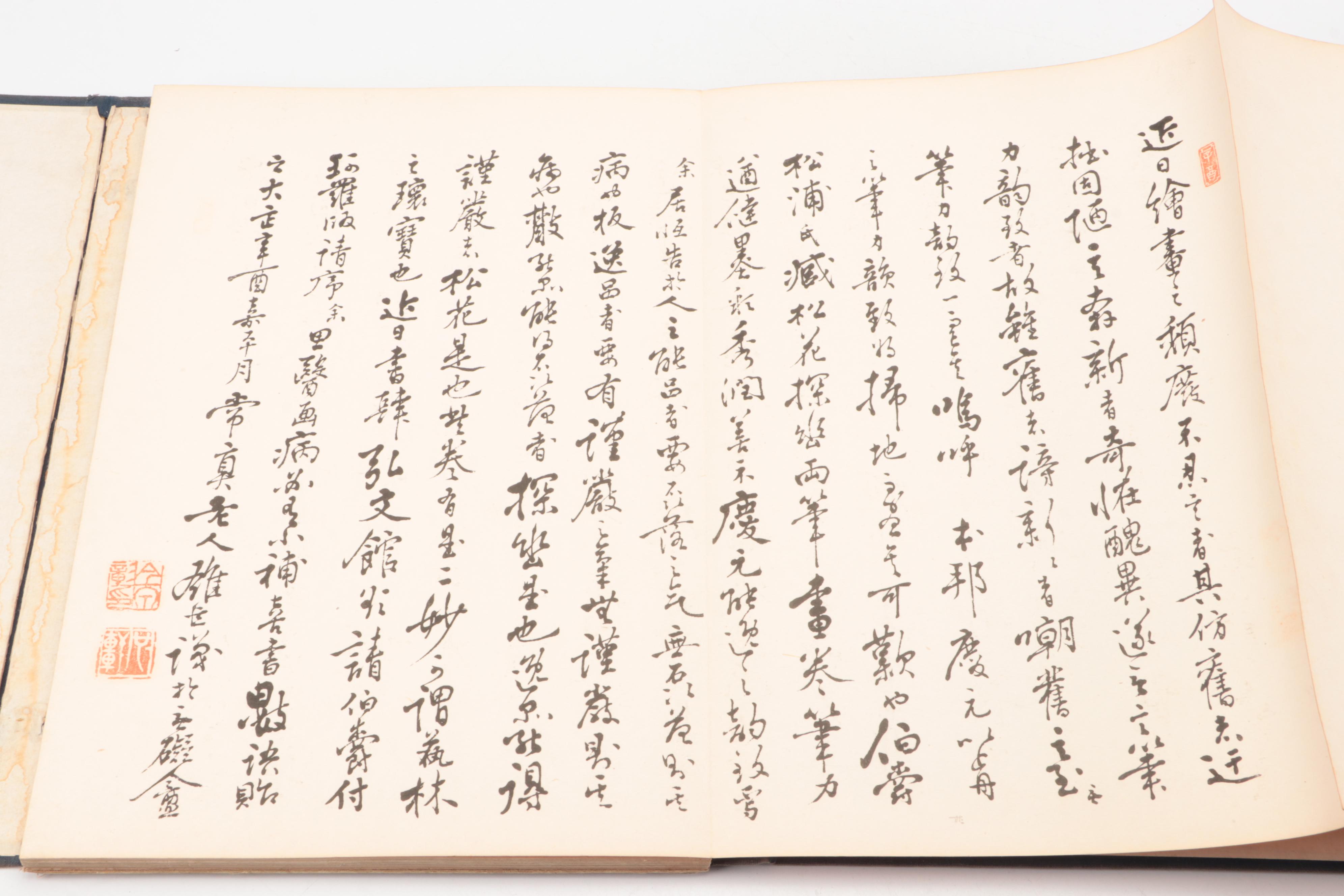 "Encyclopedia of Needlework," "Lithuanian Folk Art," and More Hobby Books