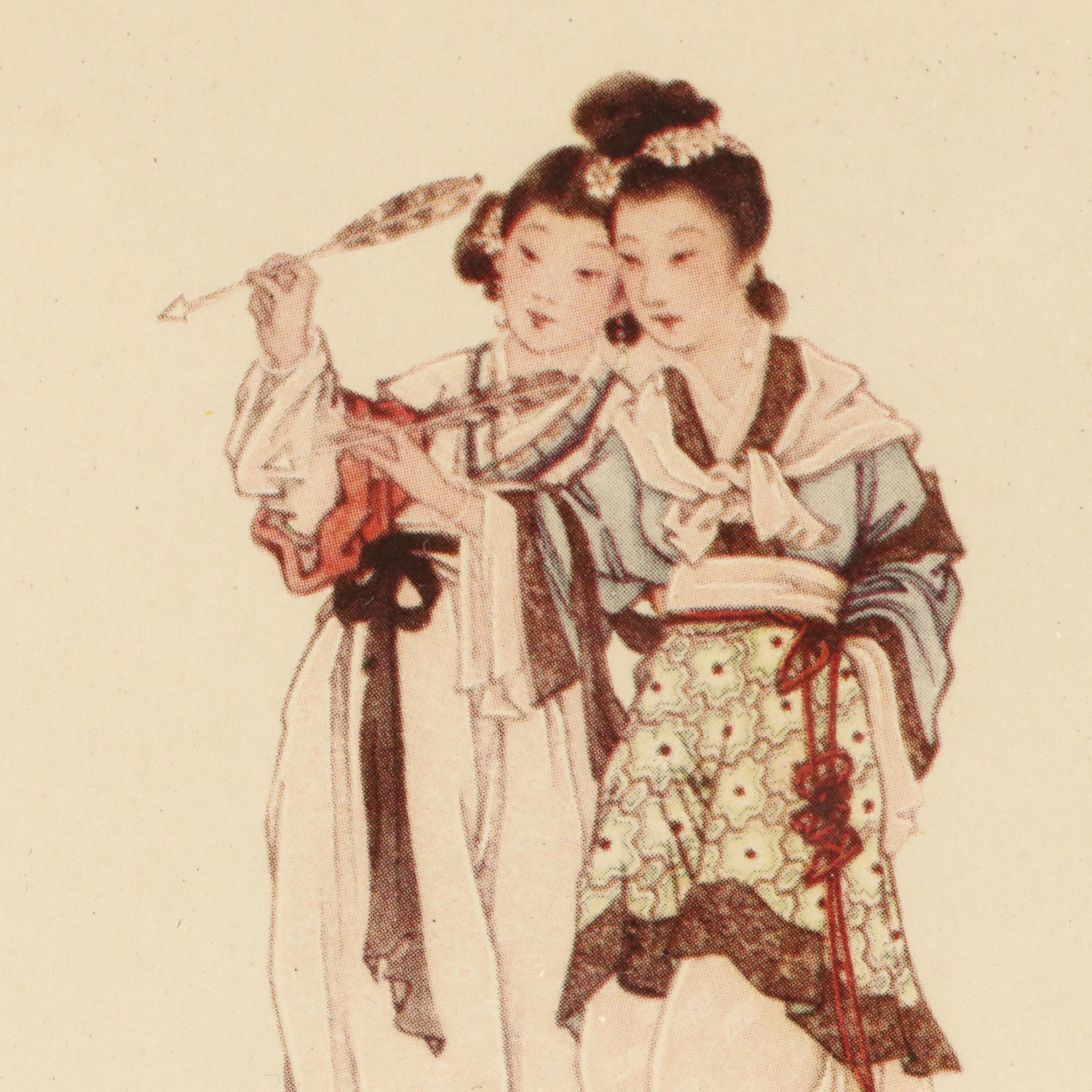 Offset Lithographs of Chinese Scenes with Figures, Fish, and Birds, 20th Century