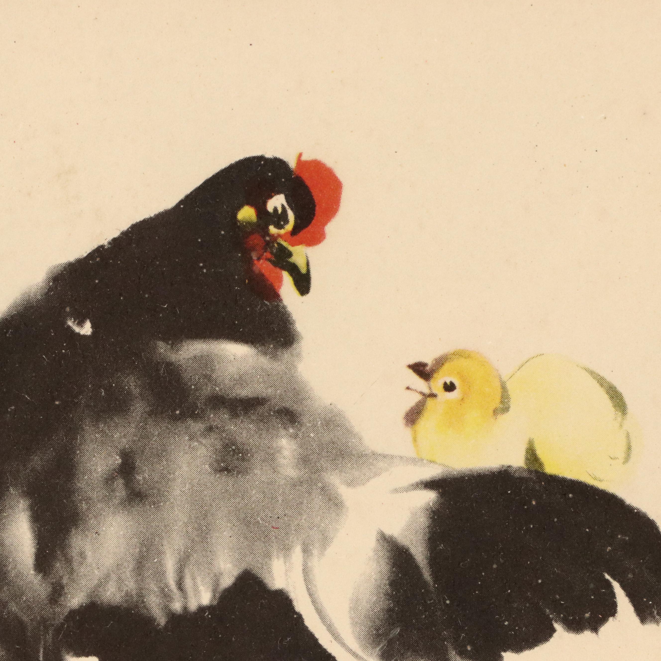 Offset Lithographs of Chinese Scenes with Figures, Fish, and Birds, 20th Century